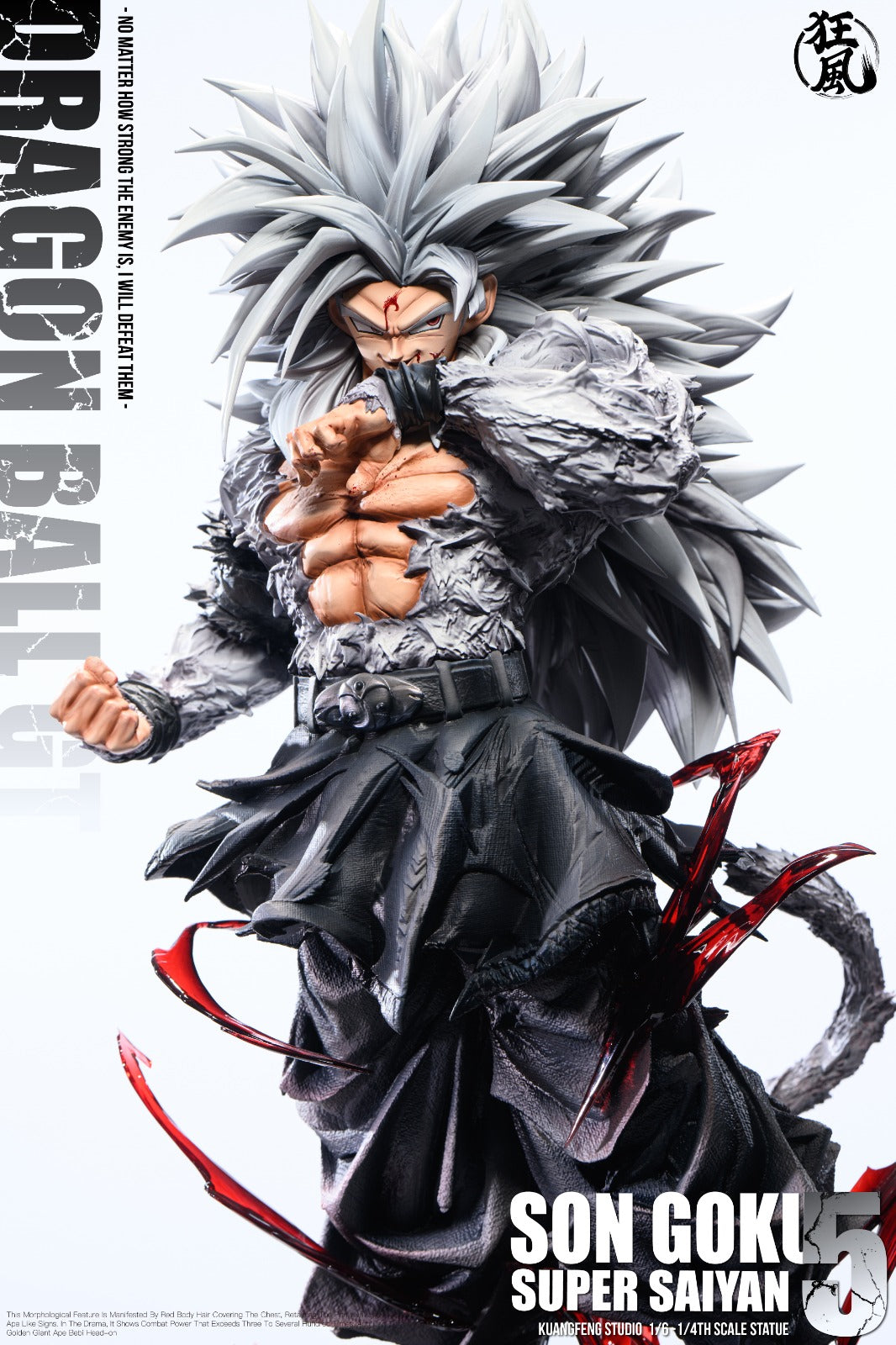 Kuang Feng Studio - Son Goku Super Saiyan [4 Variants]