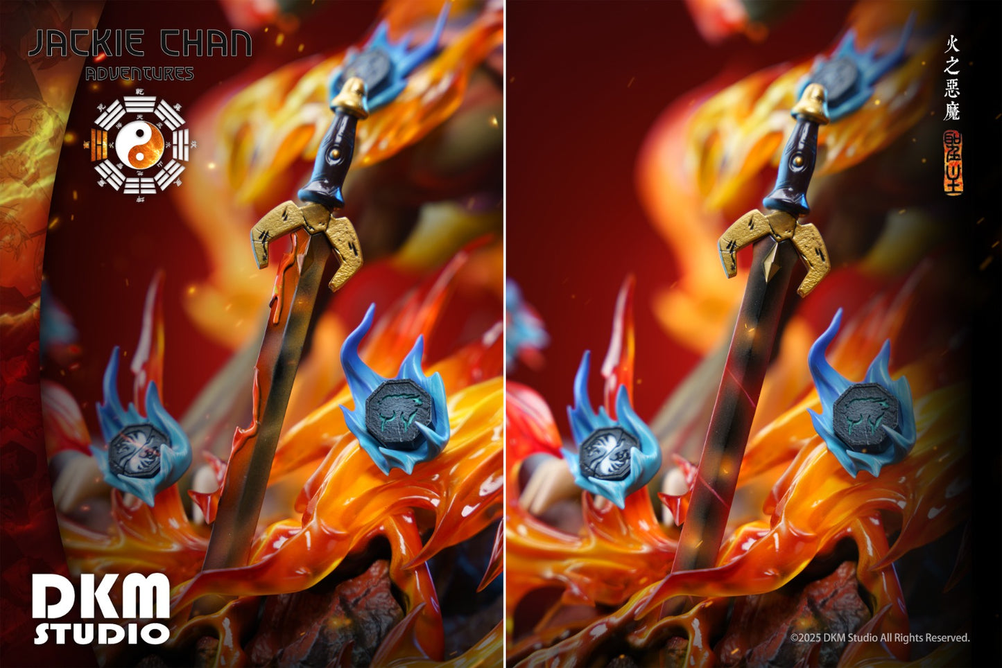 Demon King's Manufacture Studio - Fire Demon Shendu