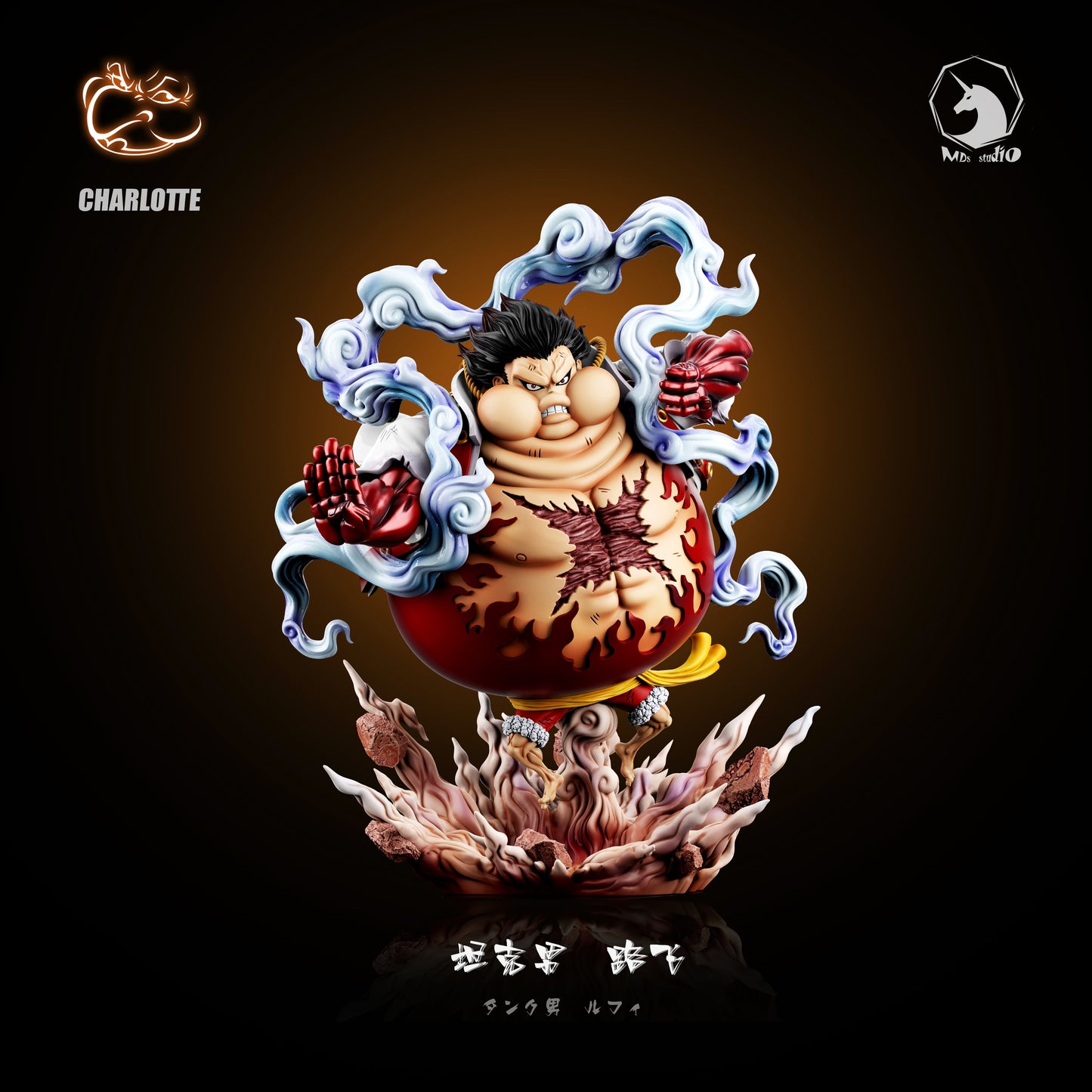 MDS Studio - Luffy Bound Man Form