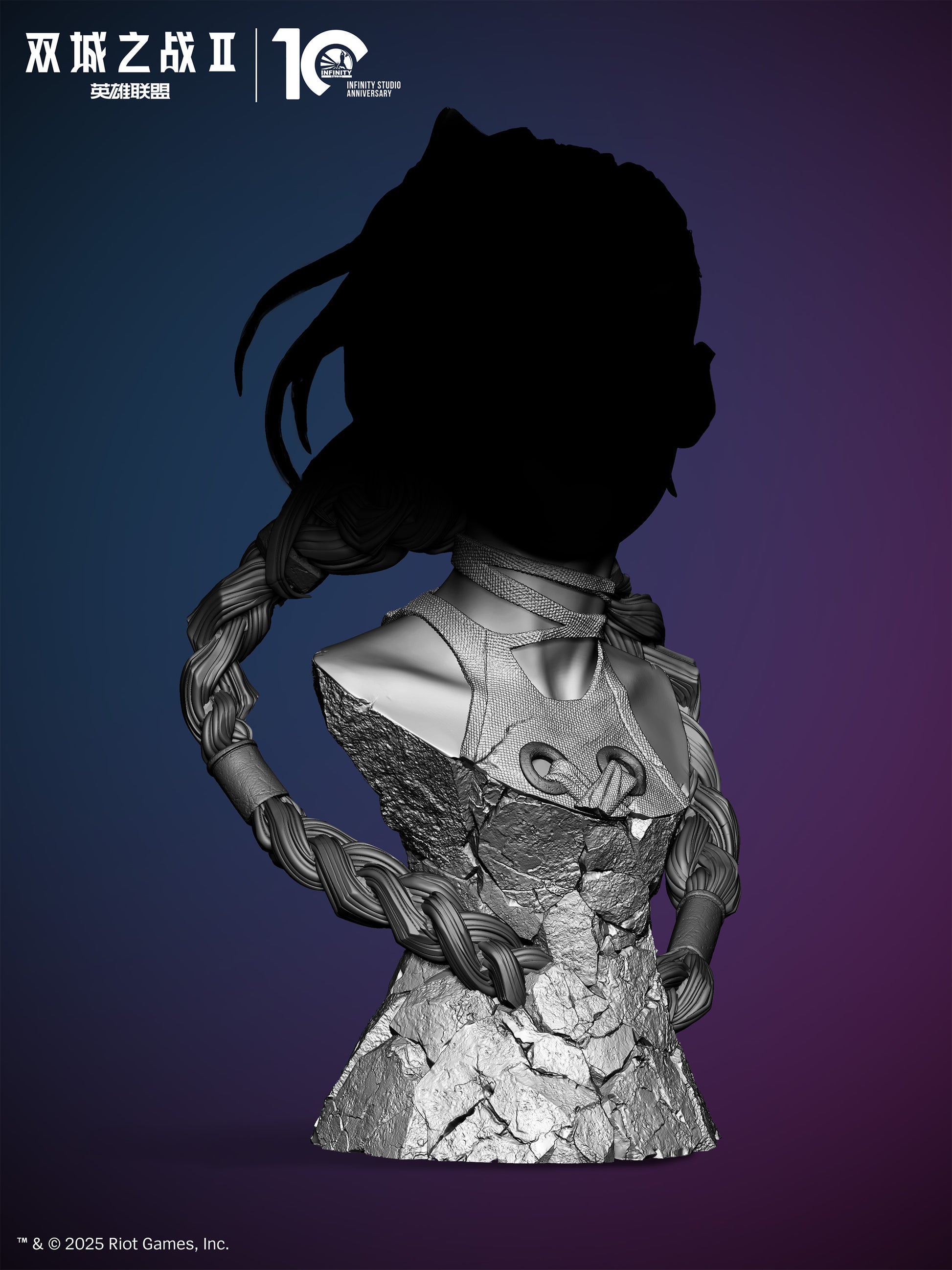 Infinity Studio - Arcane II Jinx [Licensed]