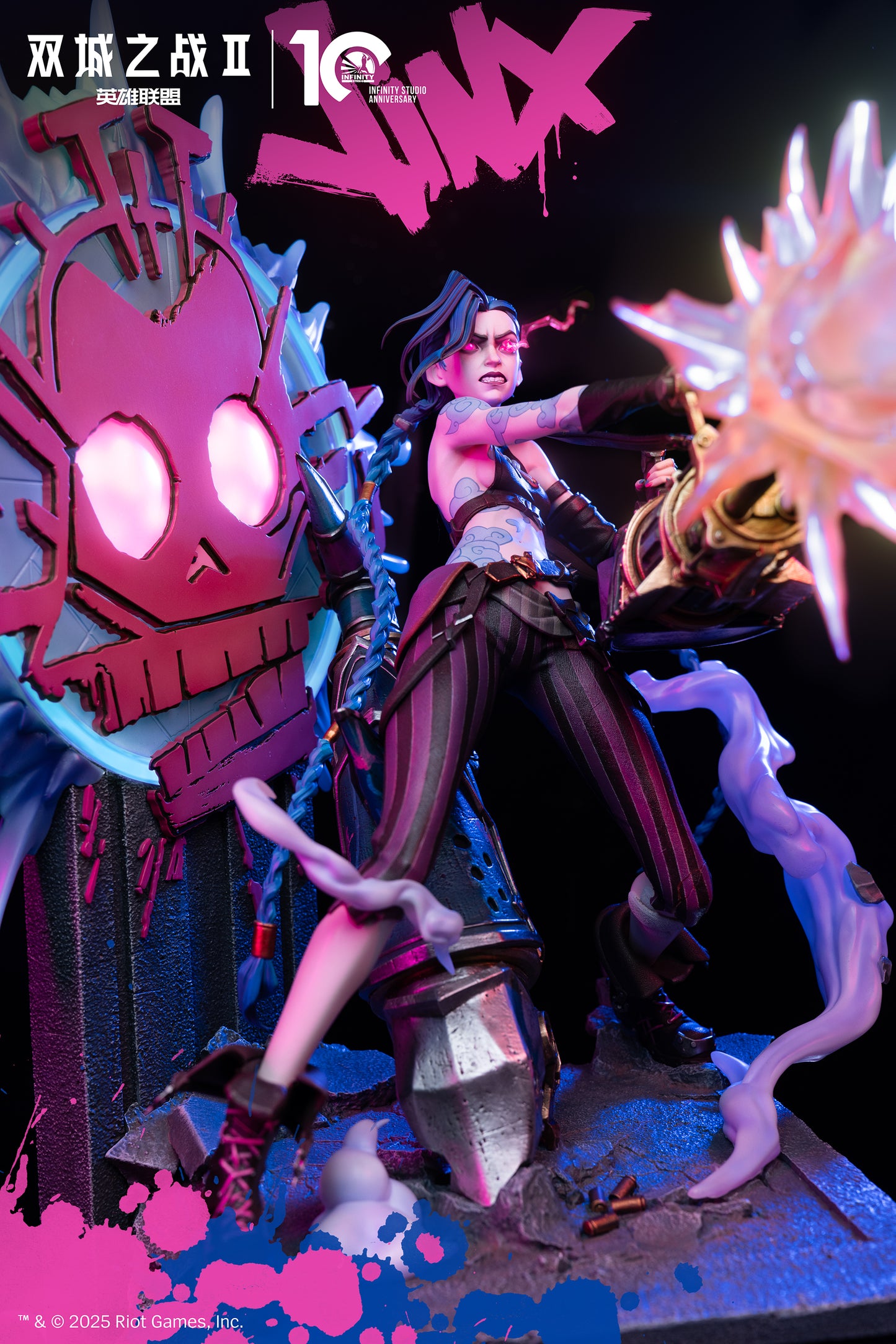 Infinity Studio - Arcane II Jinx [Licensed]