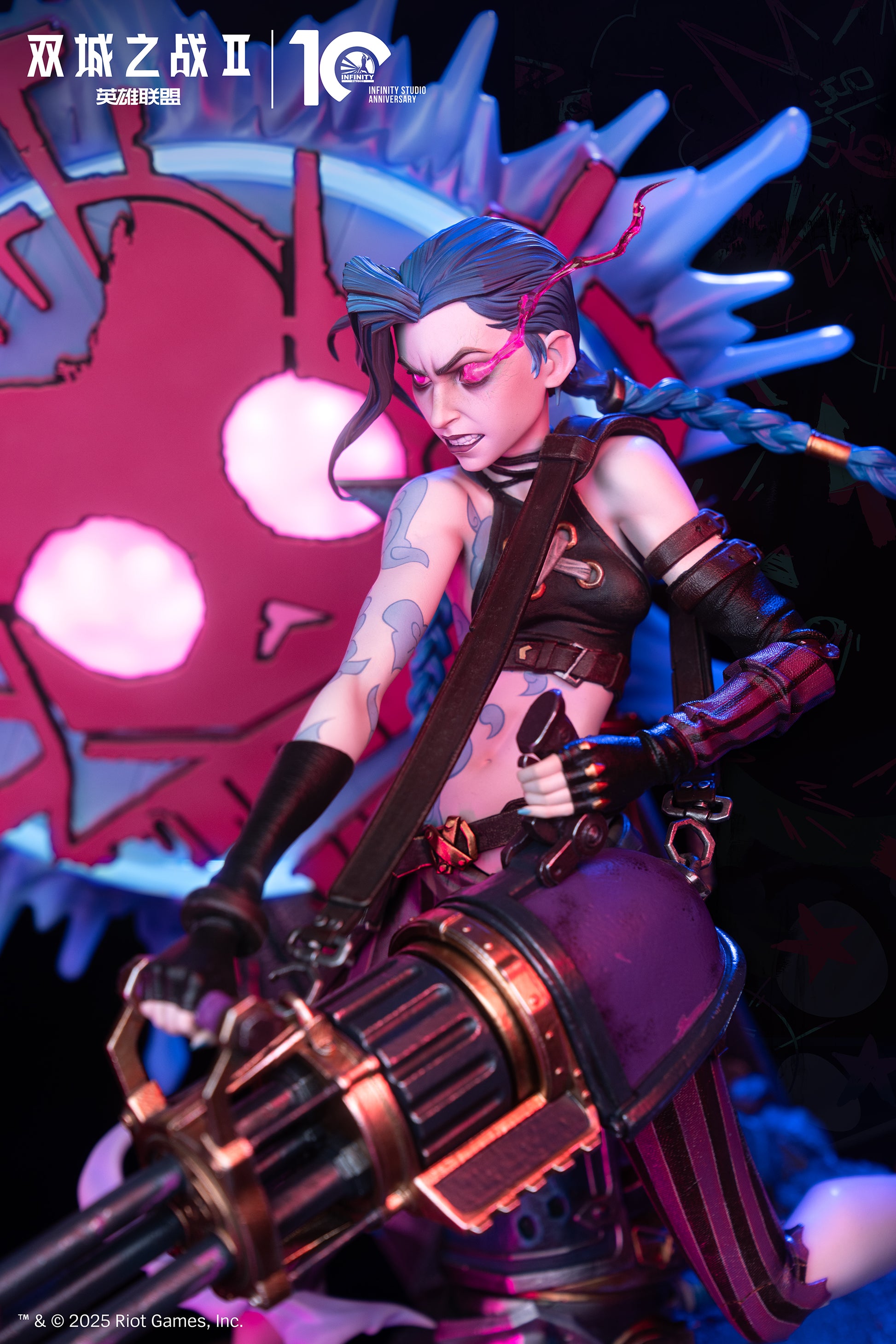 Infinity Studio - Arcane II Jinx [Licensed]