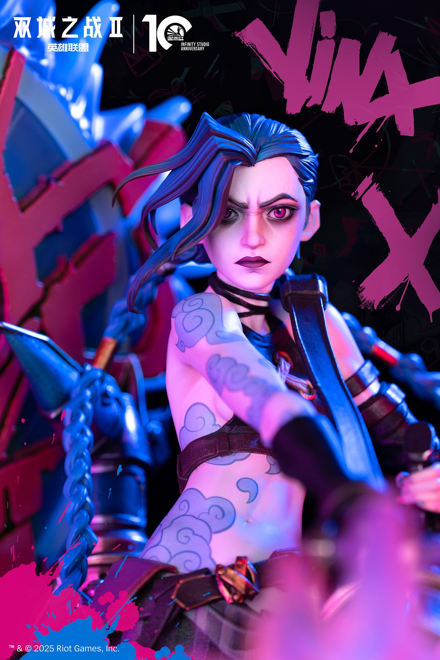 Infinity Studio - Arcane II Jinx [Licensed]
