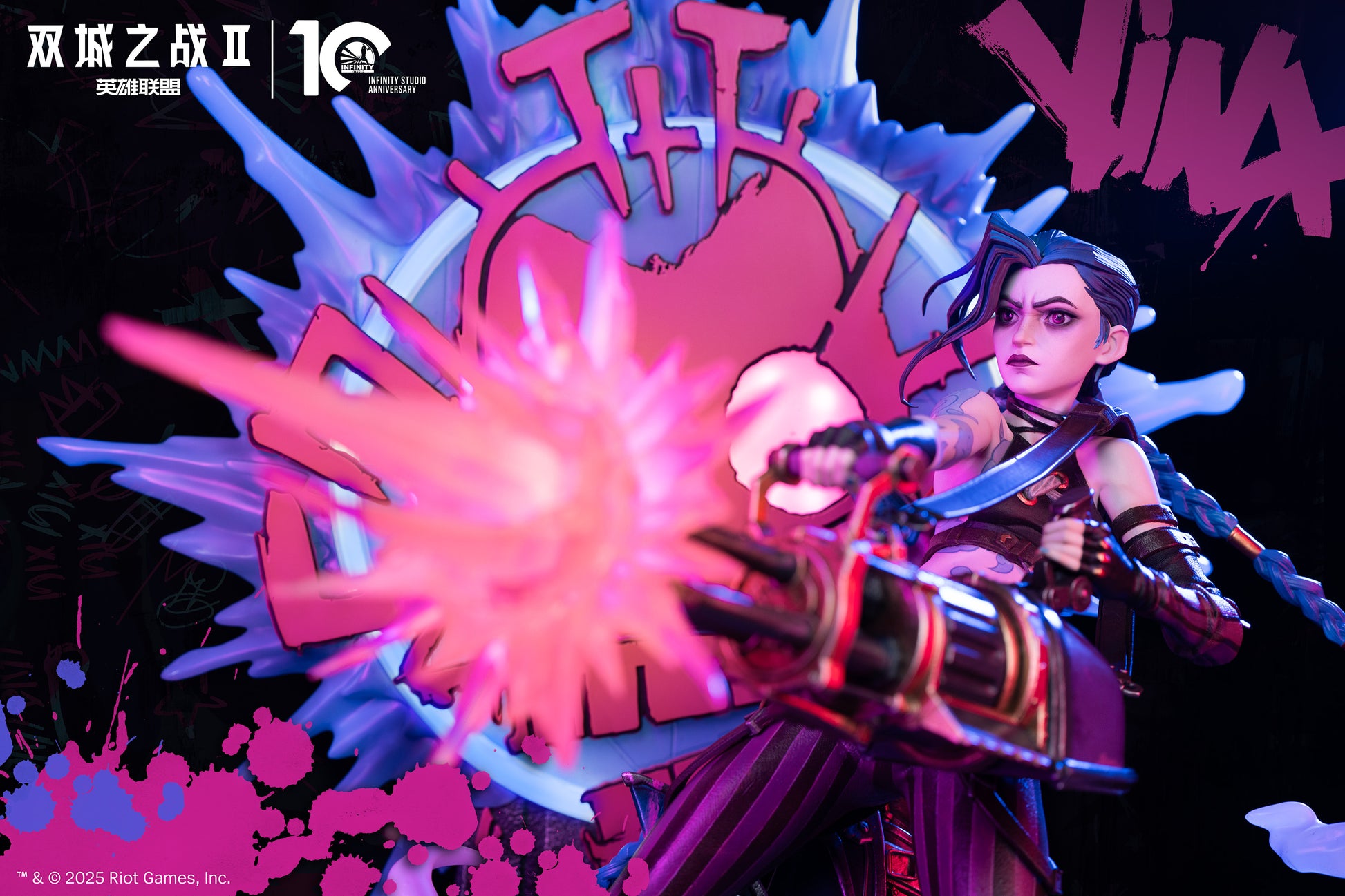 Infinity Studio - Arcane II Jinx [Licensed]