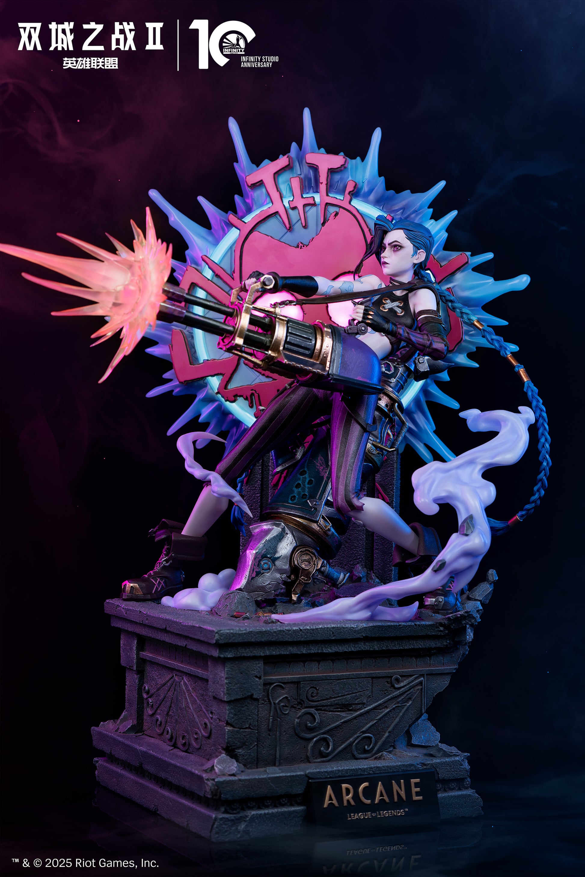 Infinity Studio - Arcane II Jinx [Licensed]