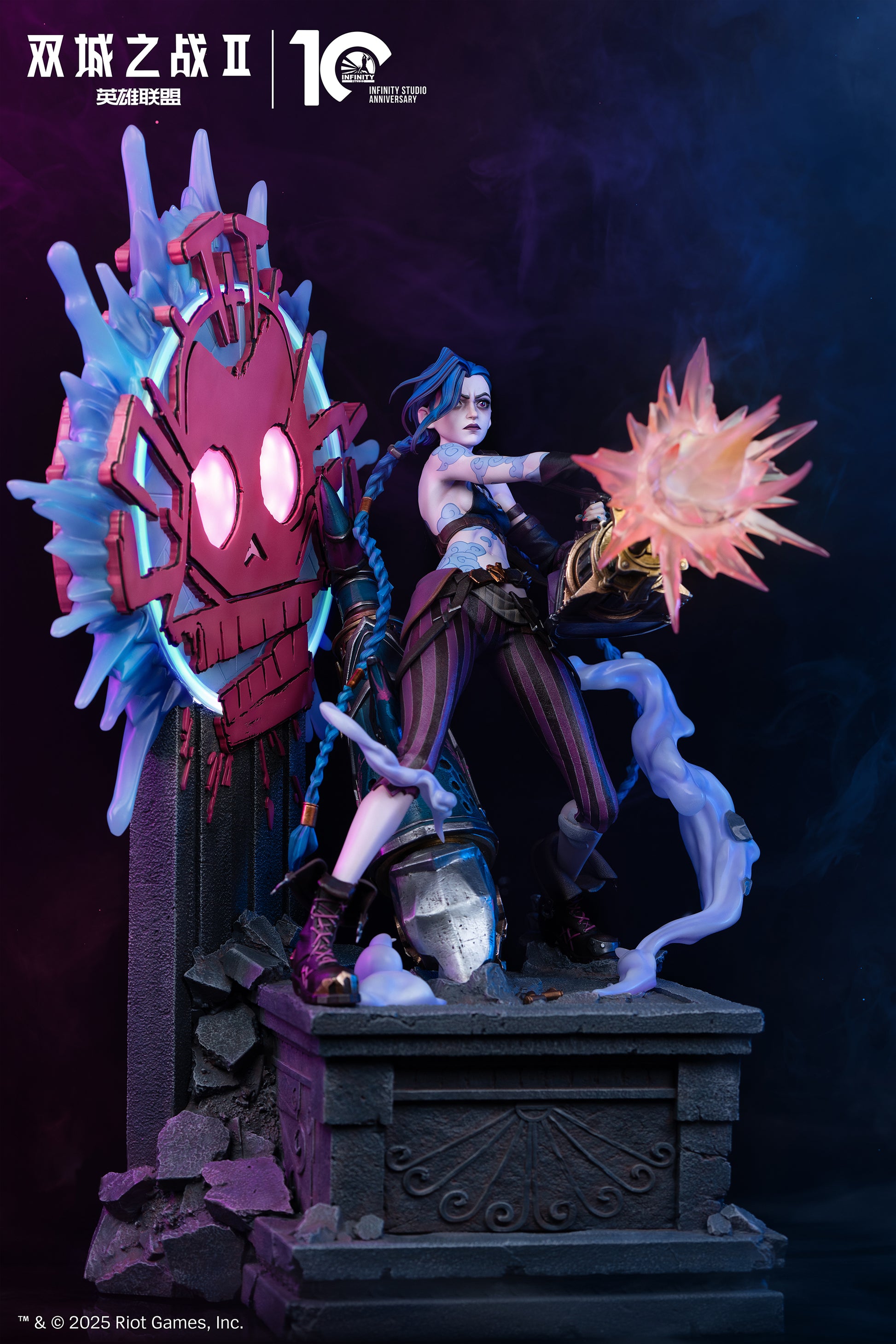 Infinity Studio - Arcane II Jinx [Licensed]