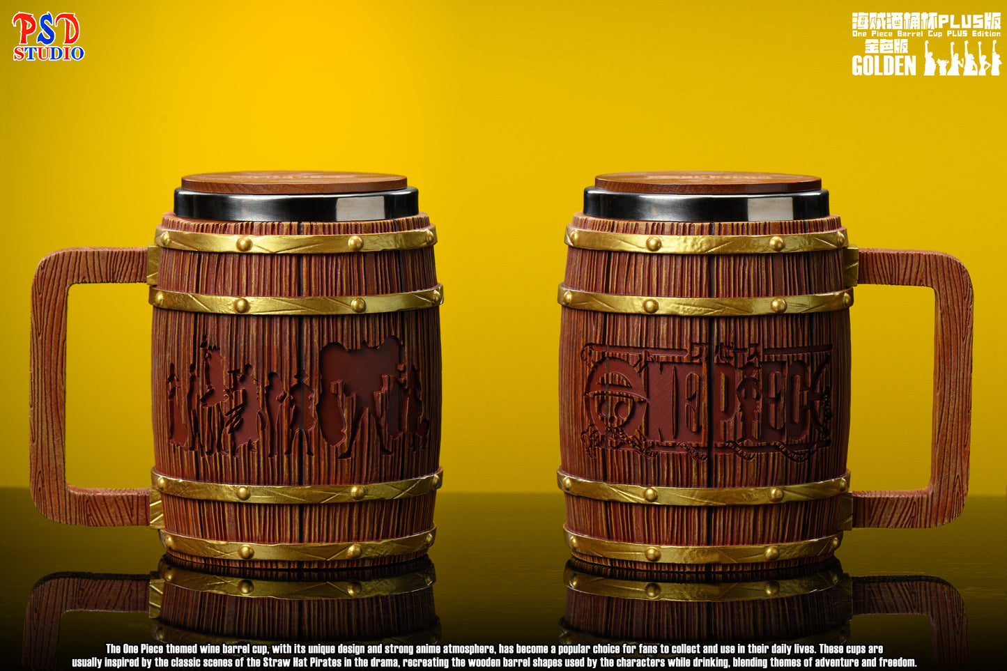 PSD Studio - Barrel Mug PLUS Large Capacity [2 Variants]