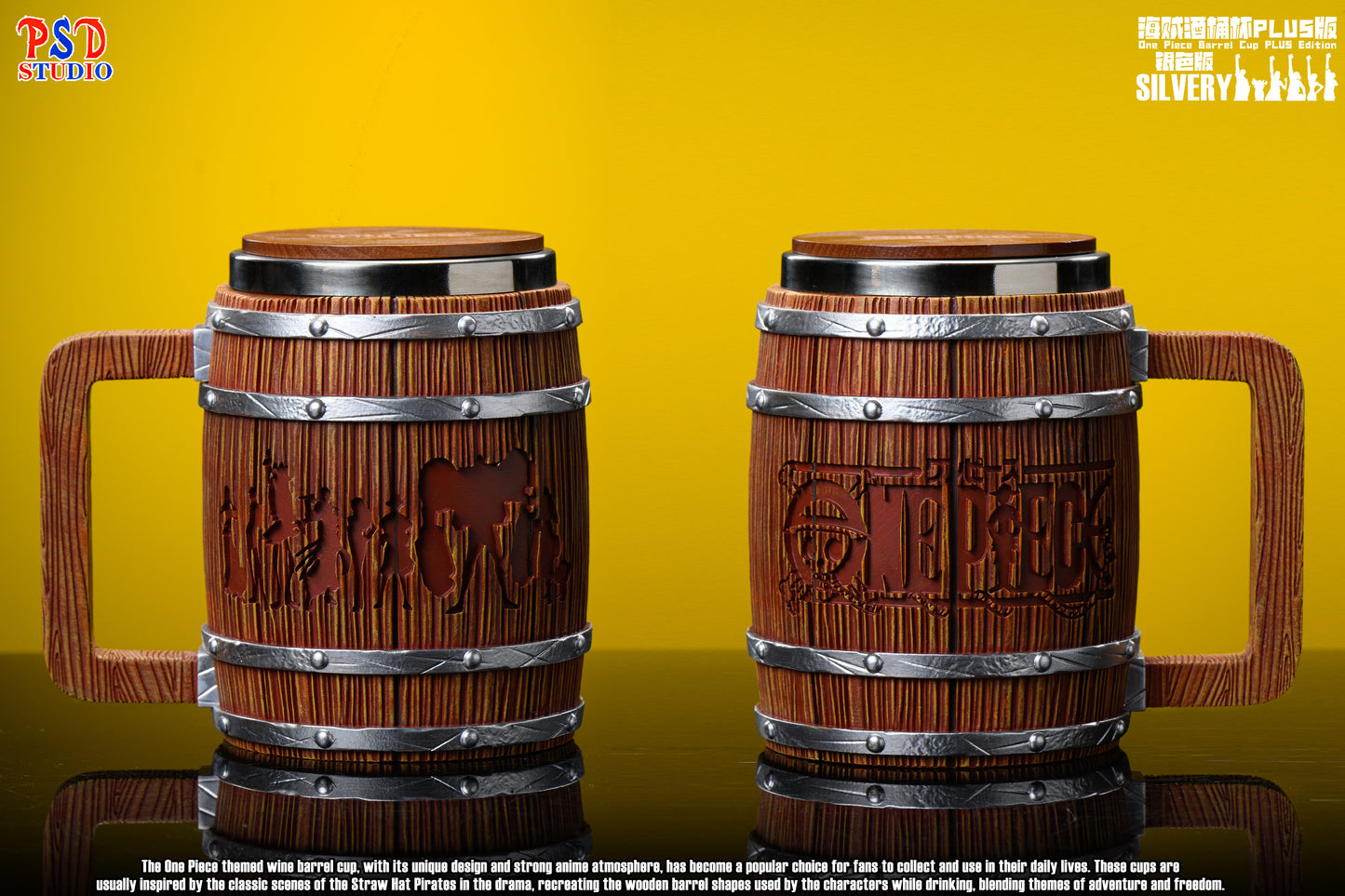 PSD Studio - Barrel Mug PLUS Large Capacity [2 Variants]
