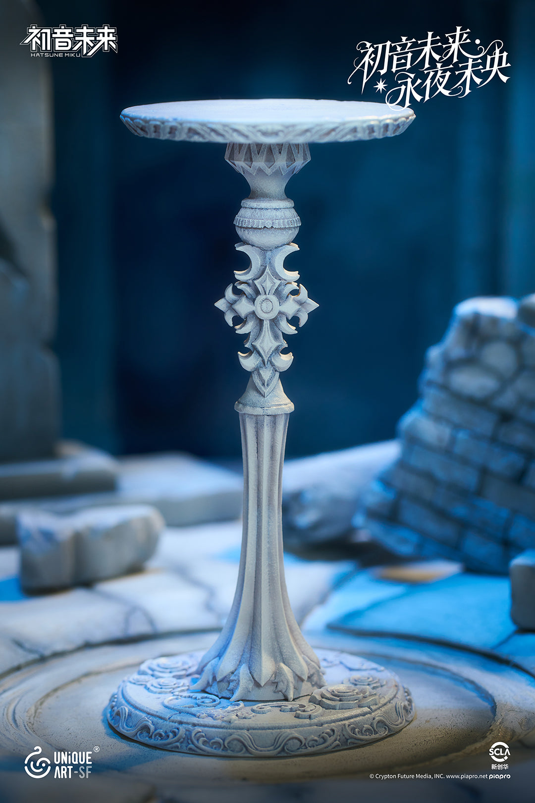 UNiQUEART Art Studio - Hatsune Miku