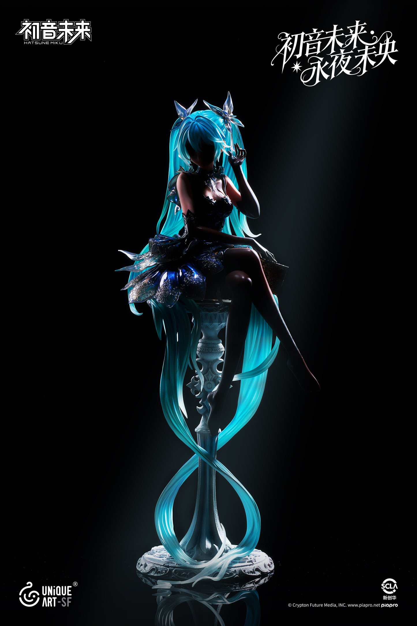 UNiQUEART Art Studio - Hatsune Miku