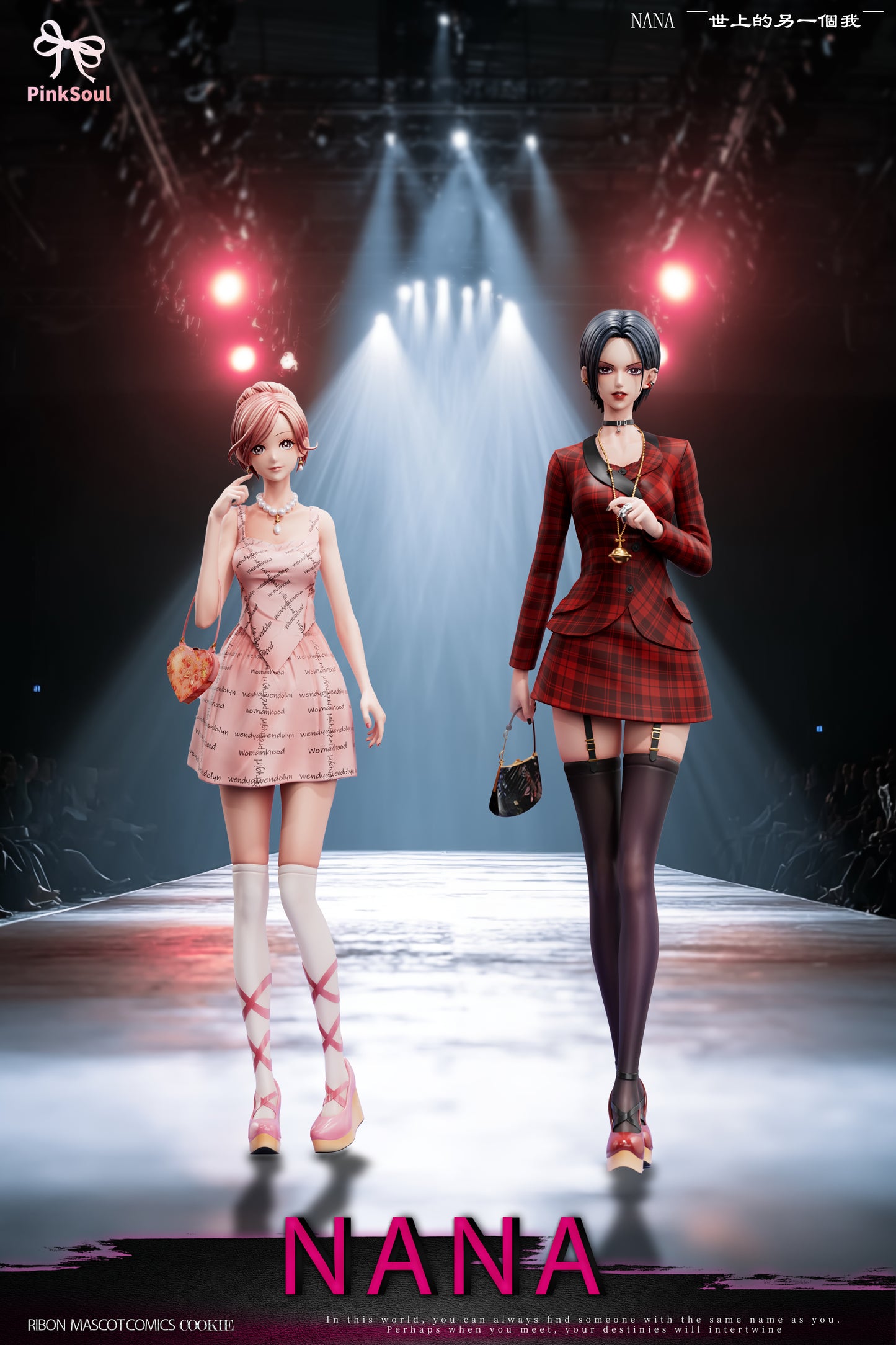 Pinksoul Studio - Komatsu Nana X Osaki Nana