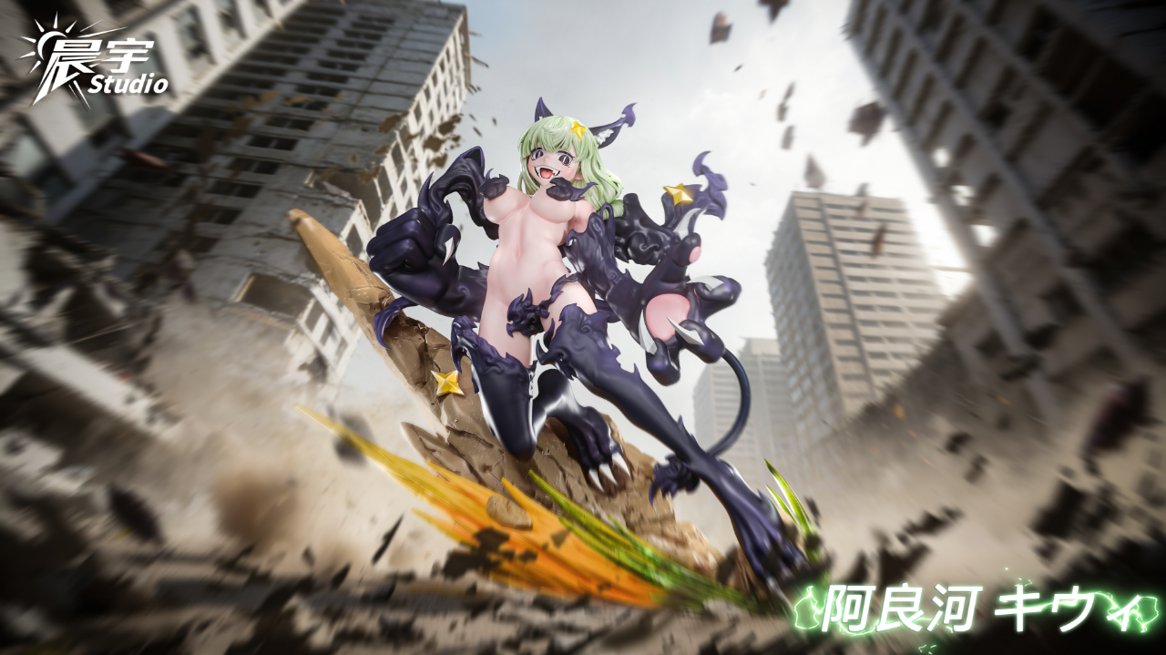 Chen Yu Studio - Kiwi Araga