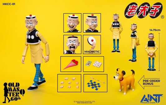 AINT Production - Old Master Q 60th Anniversary [HKCC-01]