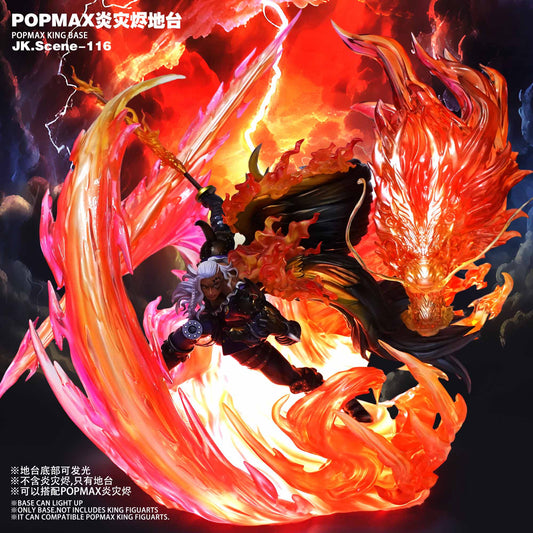 Jacksdo Studio - KING POPMAX Base