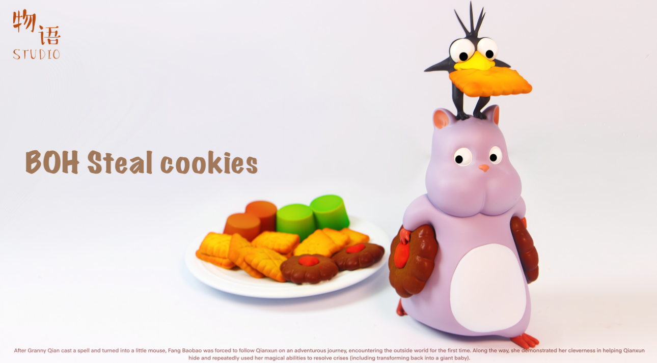 Wu Yu Studio - Boh Steals Cookies