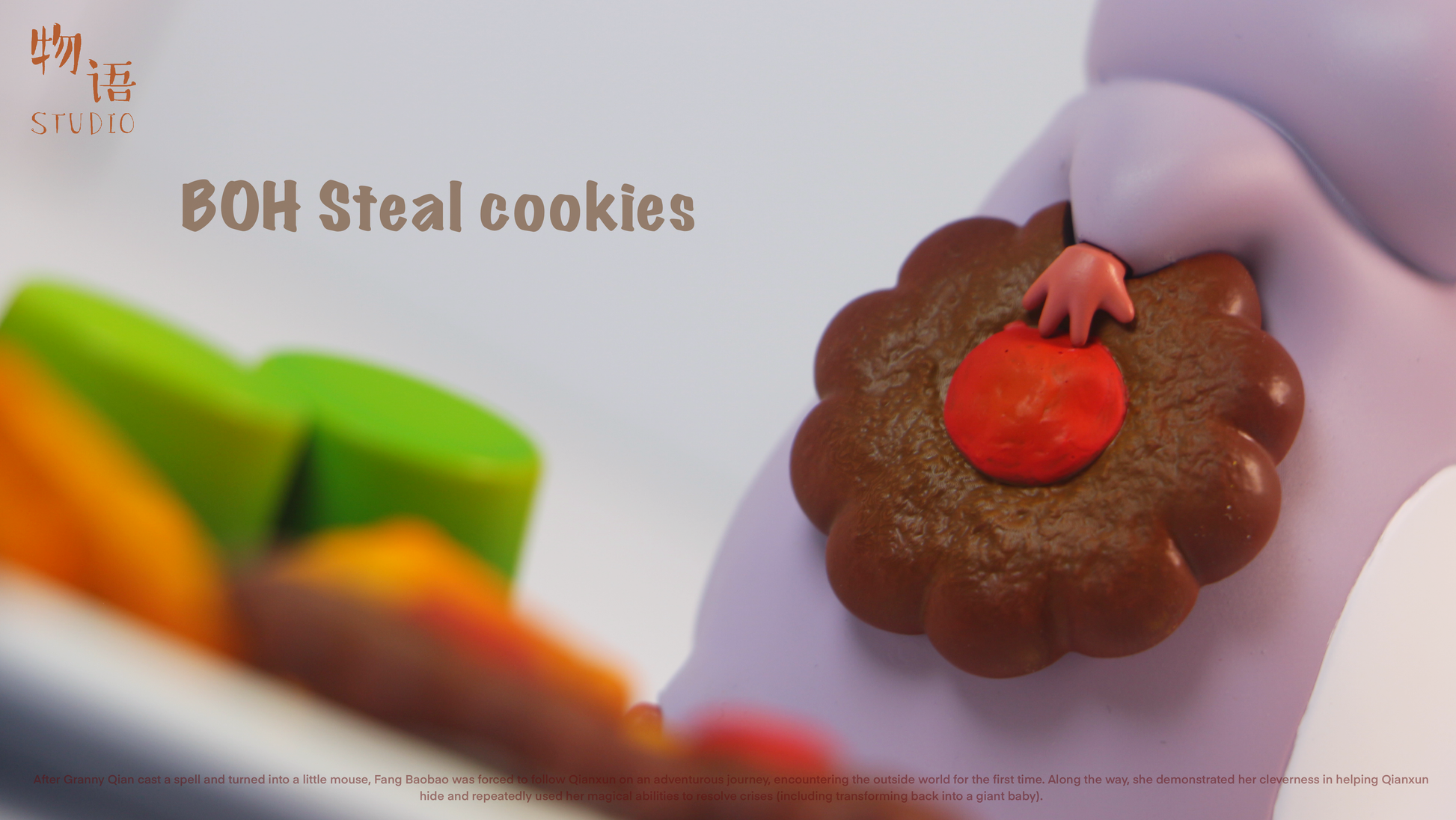 Wu Yu Studio - Boh Steals Cookies