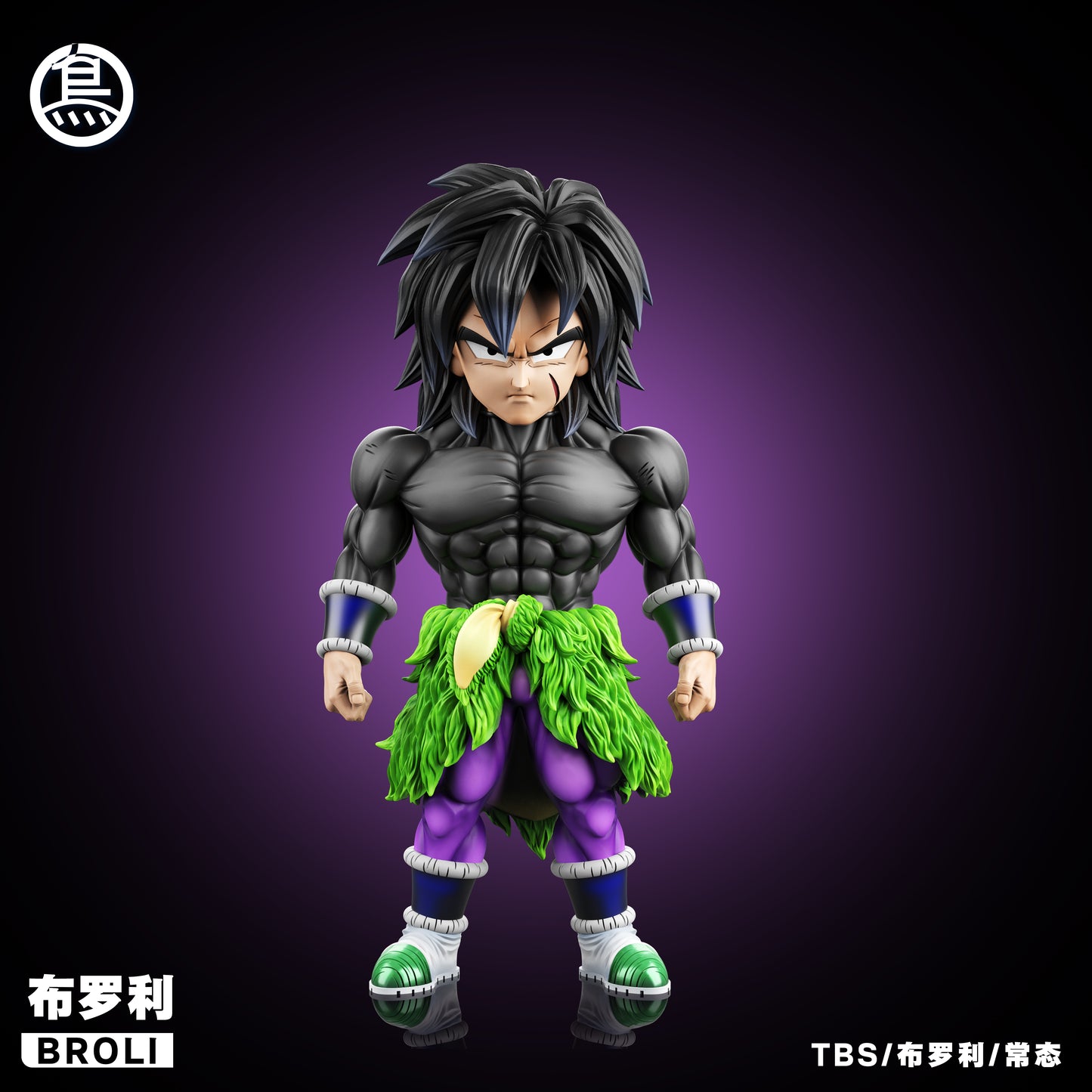 Toybirds Studio - Normal Broly