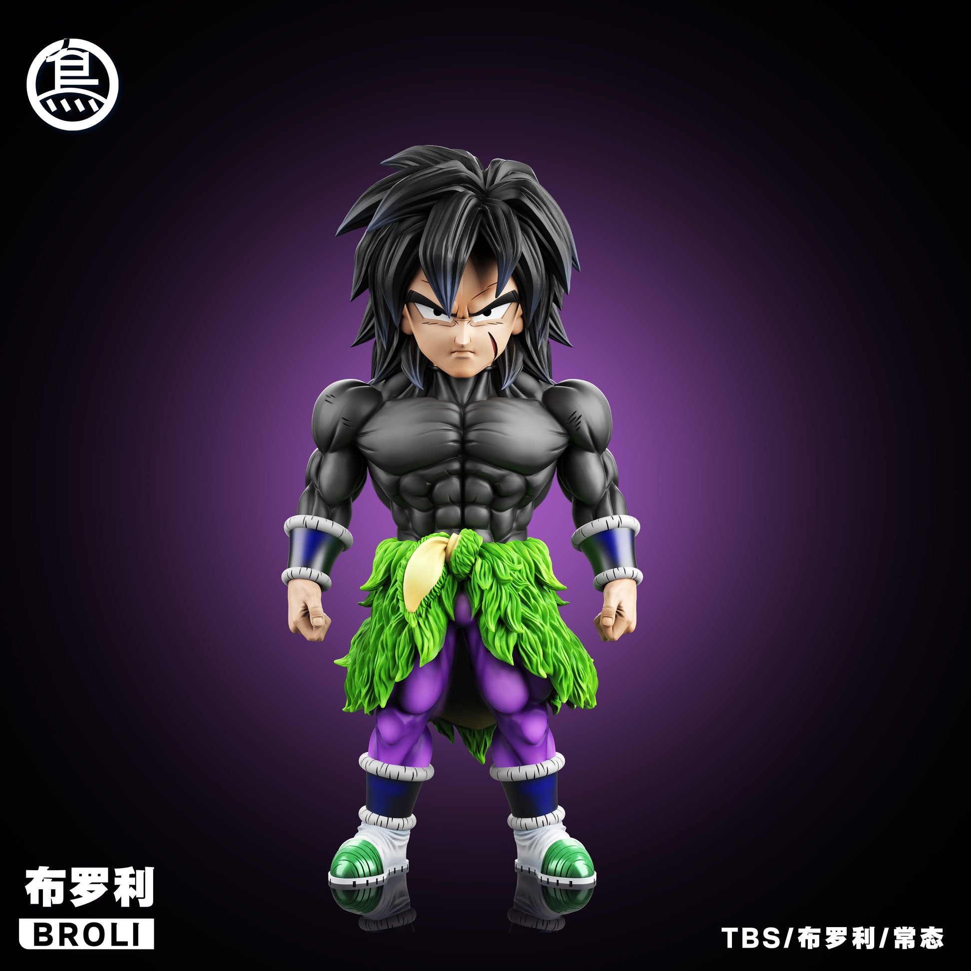 Toybirds Studio - Normal Broly