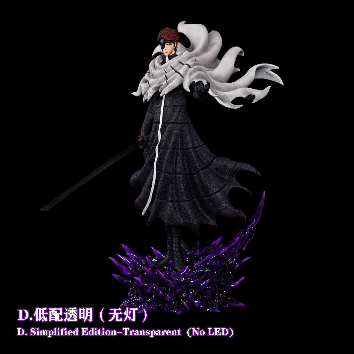 HXHENG Studio X CHENG Studio - Aizen Sosuke [4 Variants]