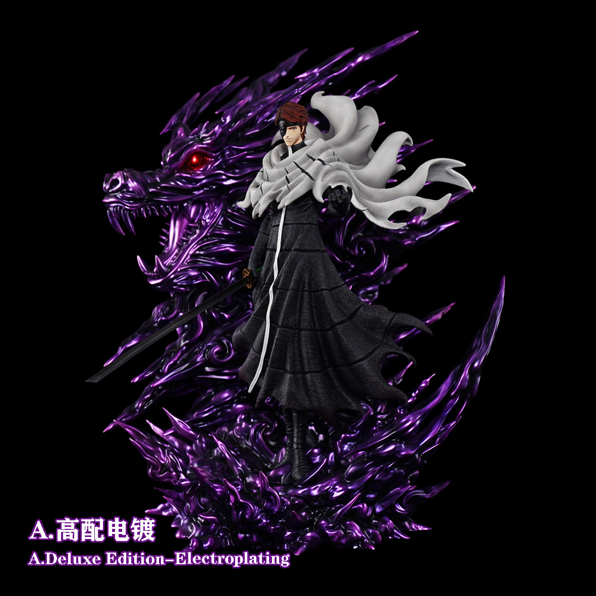 HXHENG Studio X CHENG Studio - Aizen Sosuke [4 Variants]