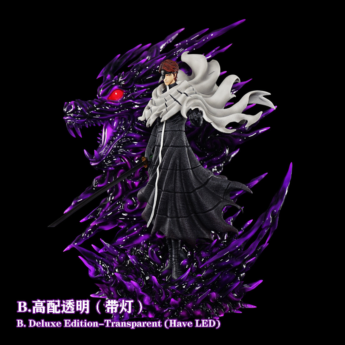 HXHENG Studio X CHENG Studio - Aizen Sosuke [4 Variants]