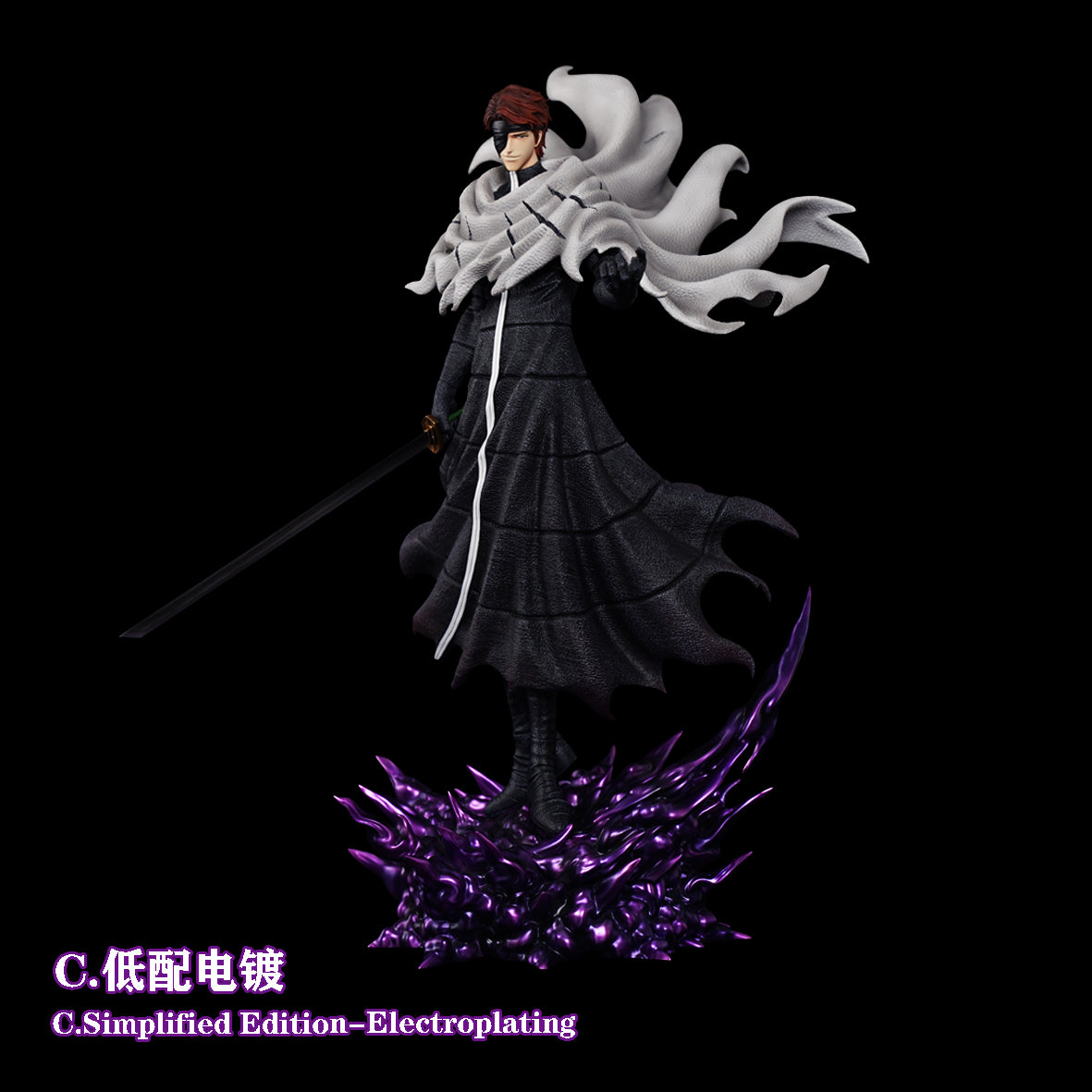 HXHENG Studio X CHENG Studio - Aizen Sosuke [4 Variants]