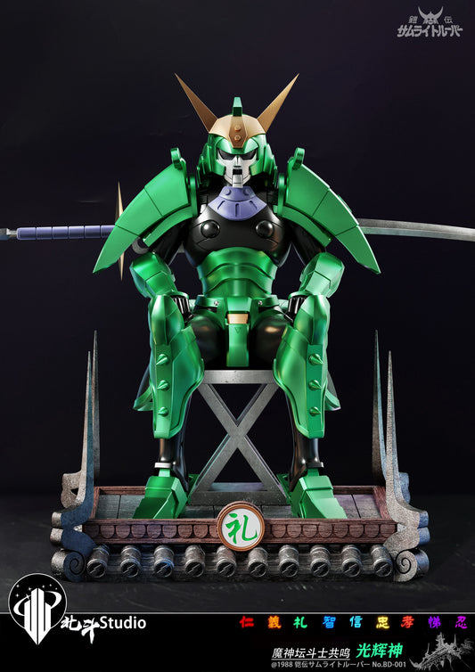 Bei Dou Studio - Korin X Bright Emperor X Black [3 Variants]