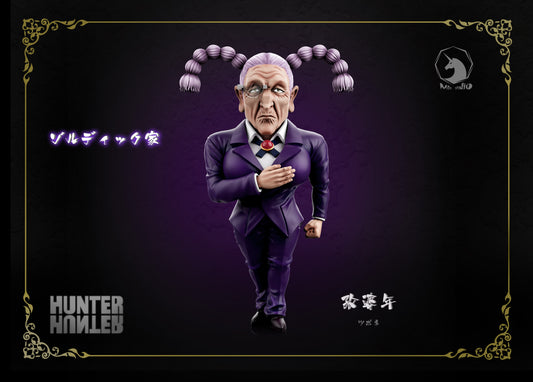 MDS Studio - Tsukune