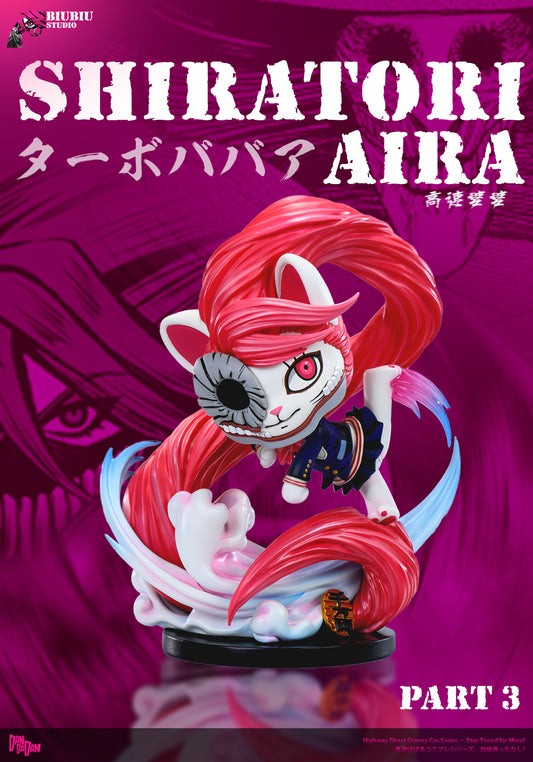 Biubiu Studio - Turbo Granny Cosplay Aira Shiratori
