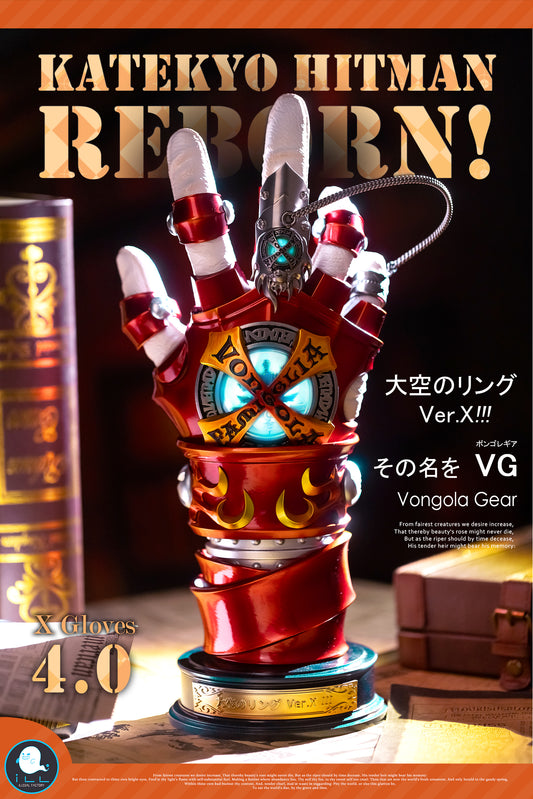 ILLegal Factory Studio - Tsunayoshi Sawada Katekyo Hitman Reborn Hot Blood Soul 018 VG Gloves X Gloves 4.0 Vongola Gear [2 Variants]