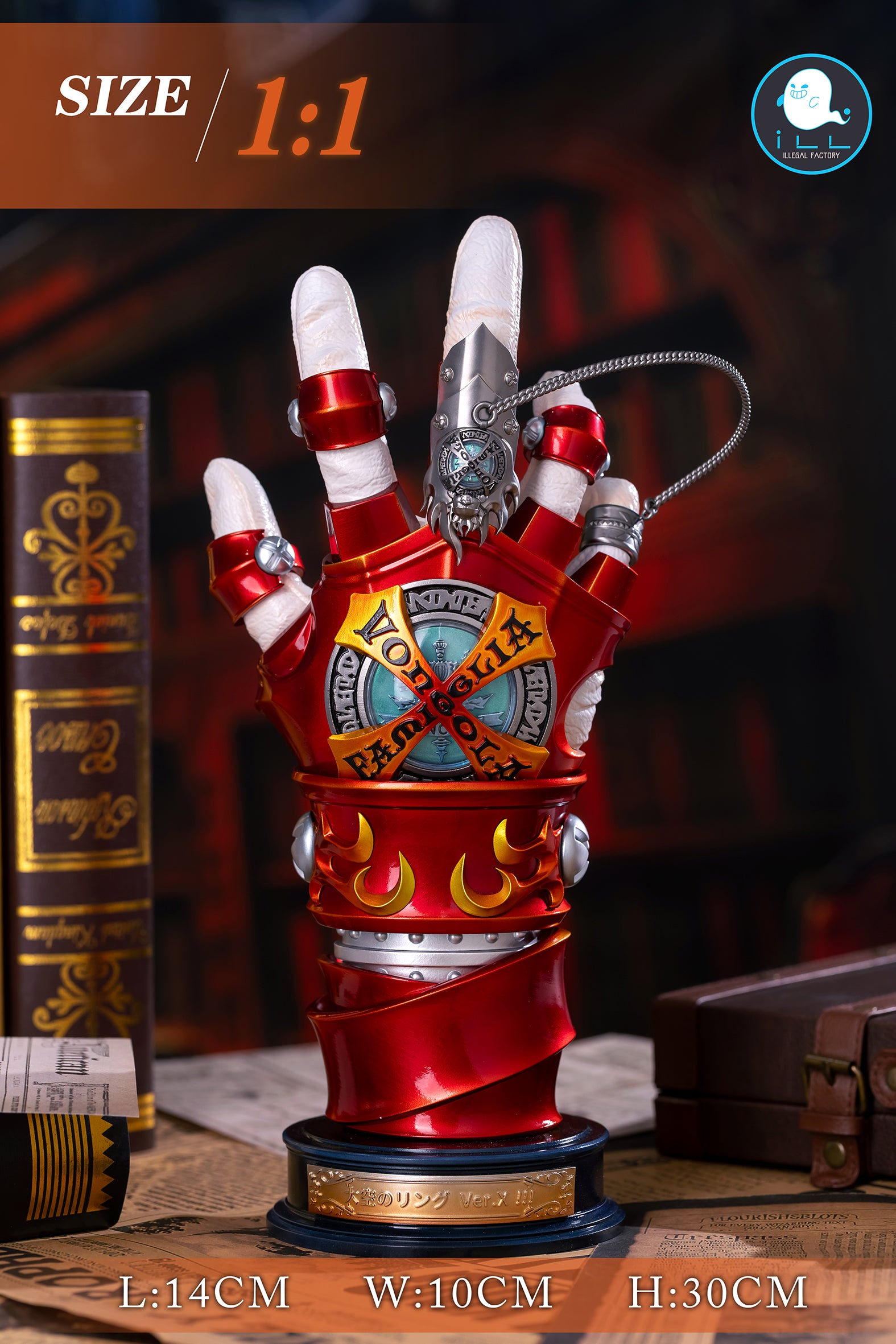 ILLegal Factory Studio - Tsunayoshi Sawada Katekyo Hitman Reborn Hot Blood Soul 018 VG Gloves X Gloves 4.0 Vongola Gear [2 Variants]