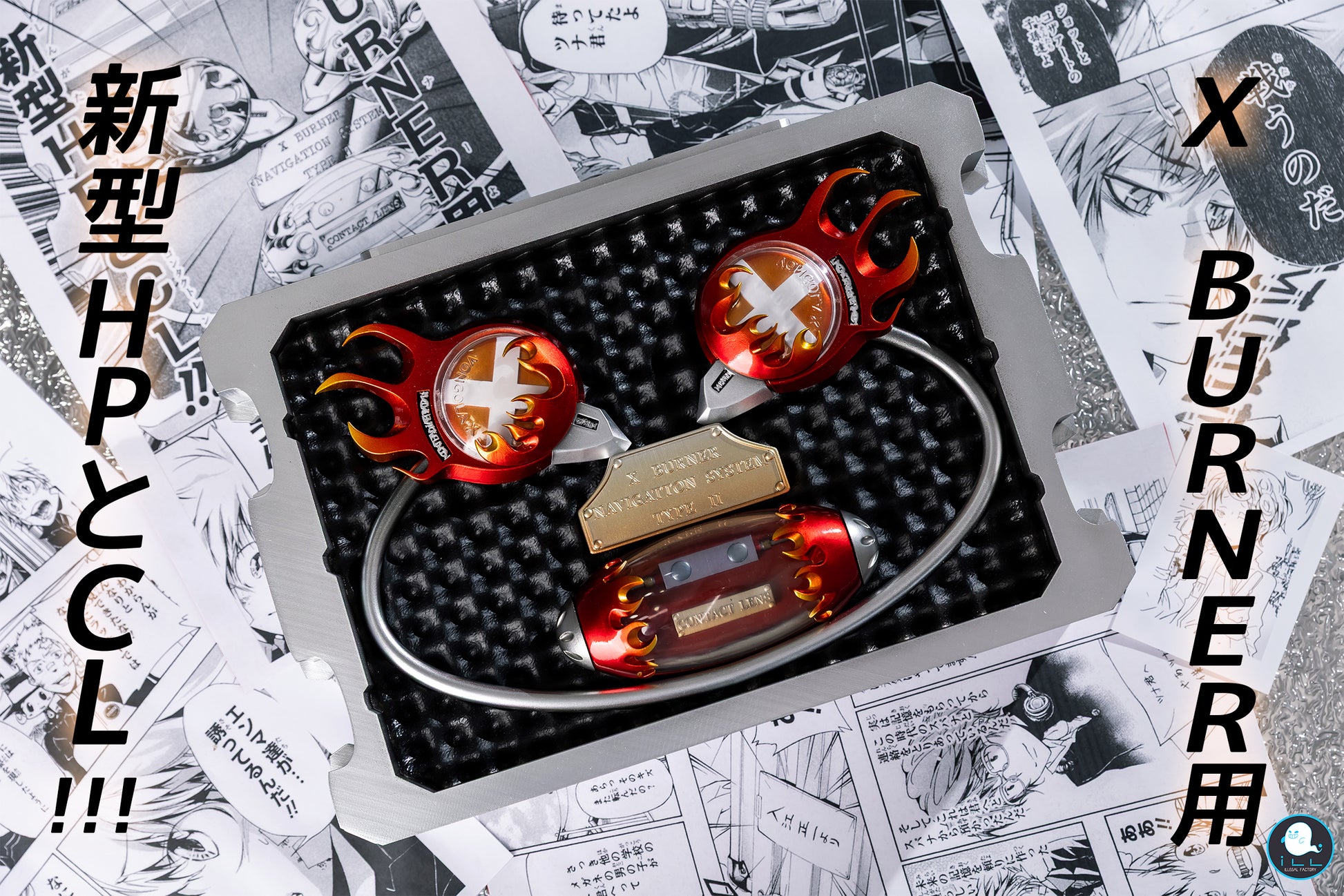 ILLegal Factory Studio - Tsunayoshi Sawada Katekyo Hitman Reborn Hot Blood Soul 018 VG Gloves X Gloves 4.0 Vongola Gear [2 Variants]