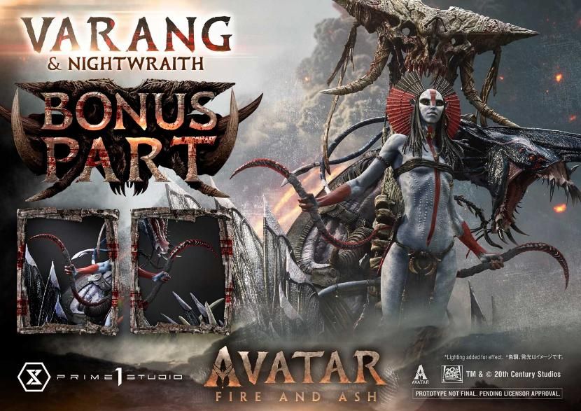 Prime 1 Studio - Varang & Nightwraith [REMAVTR-03] [REMAVTR-03S] [Licensed] [2 Variants]
