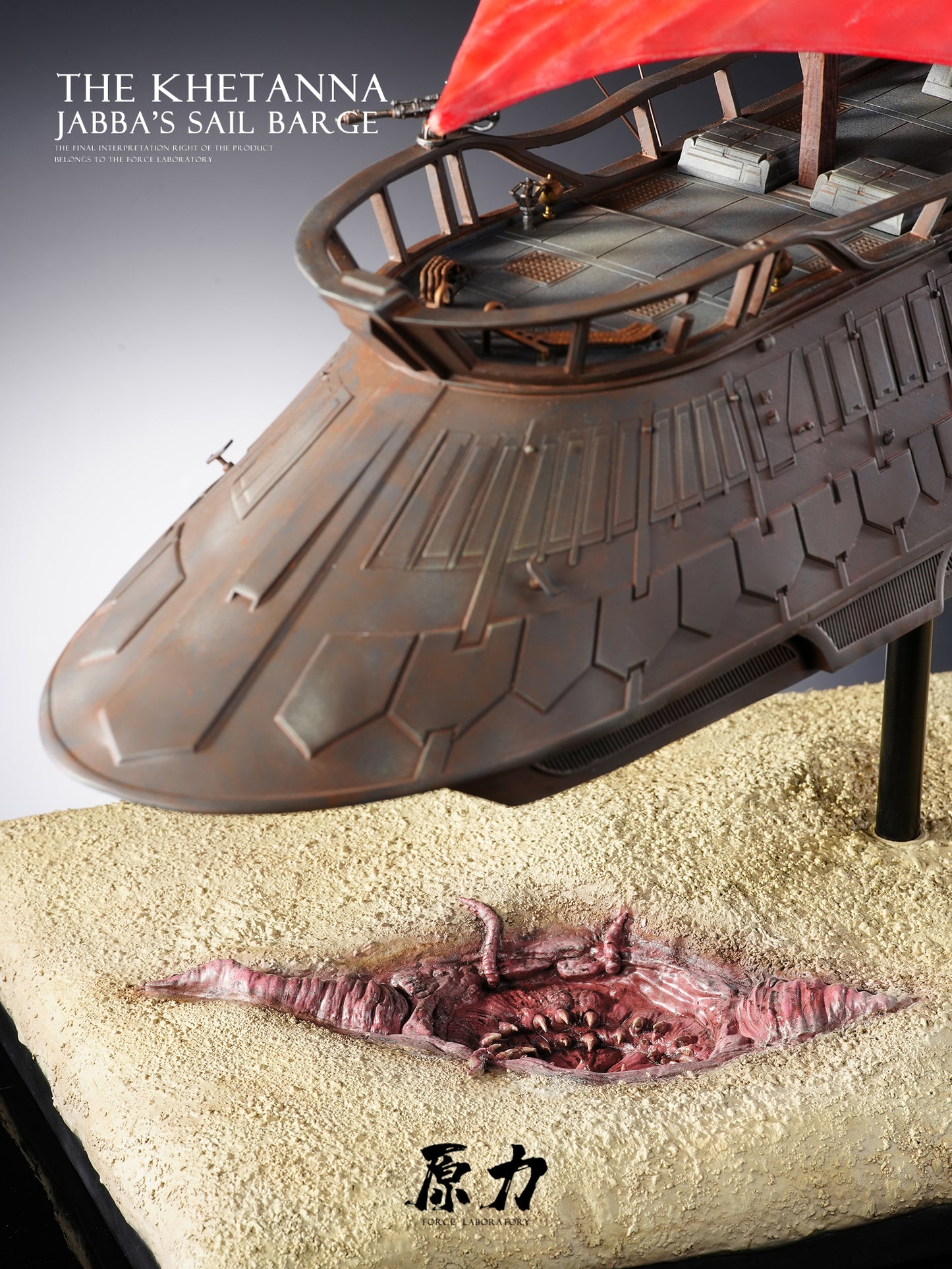 Force Laboratory Studio - The Khetanna Jabba's Sail Barge