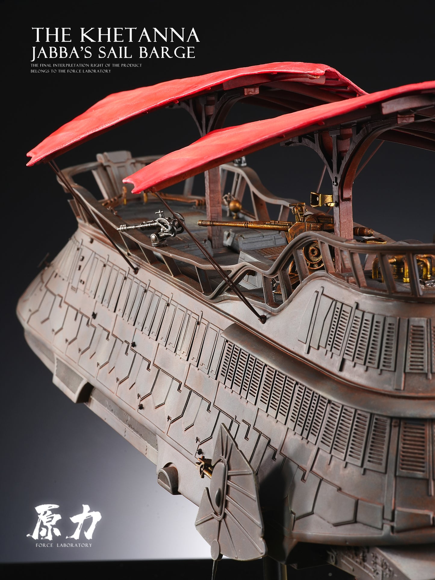 Force Laboratory Studio - The Khetanna Jabba's Sail Barge