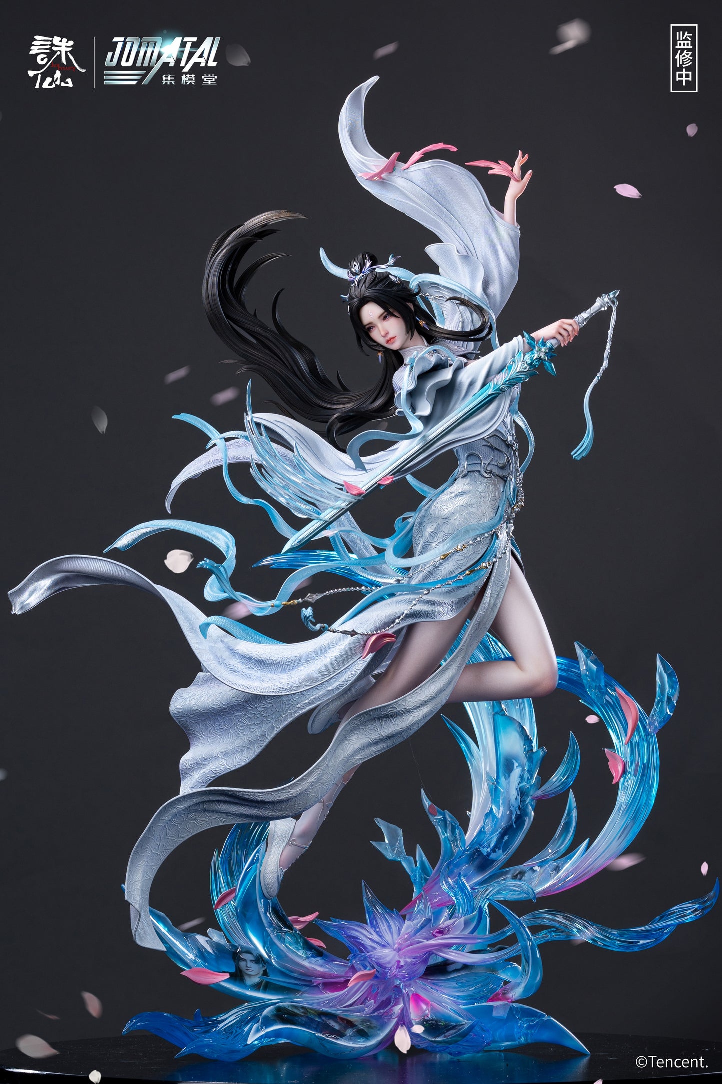 Jomatal Studio - Lu Xueqi [Licensed] 