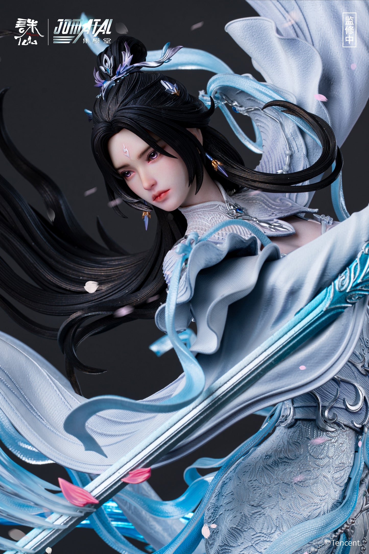 Jomatal Studio - Lu Xueqi [Licensed] 