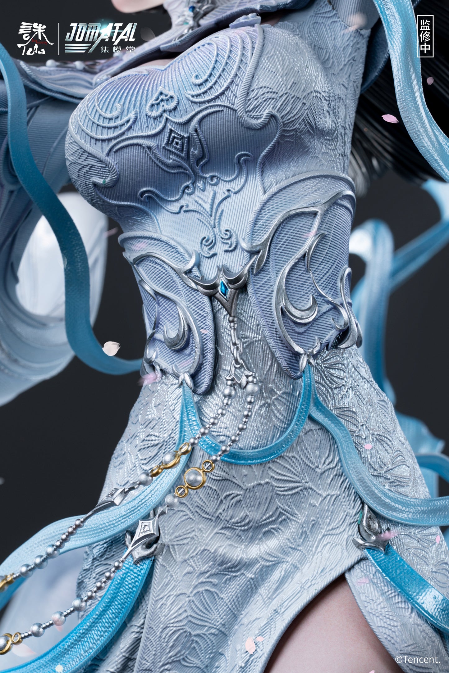 Jomatal Studio - Lu Xueqi [Licensed]