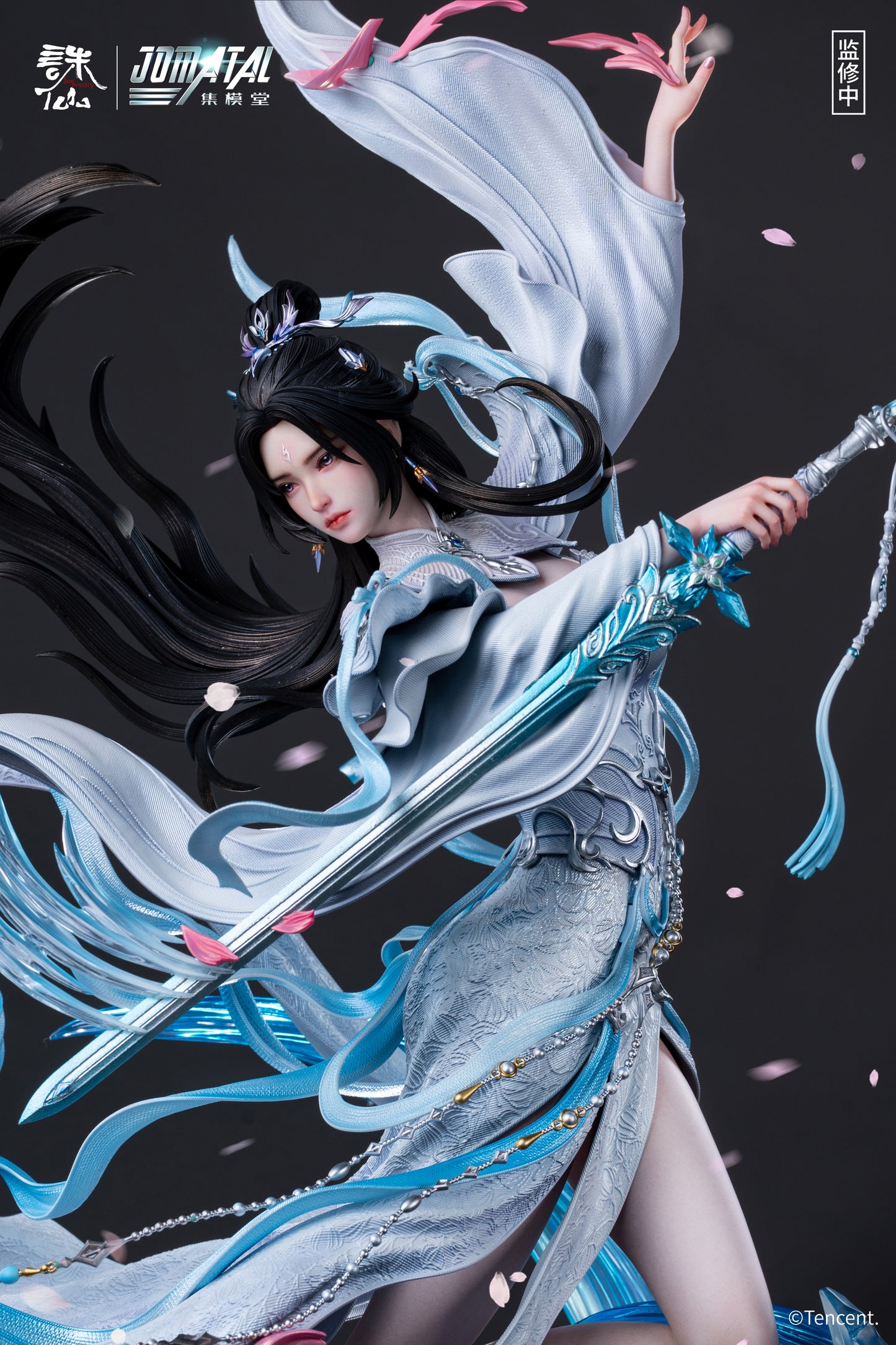 Jomatal Studio - Lu Xueqi [Licensed] 