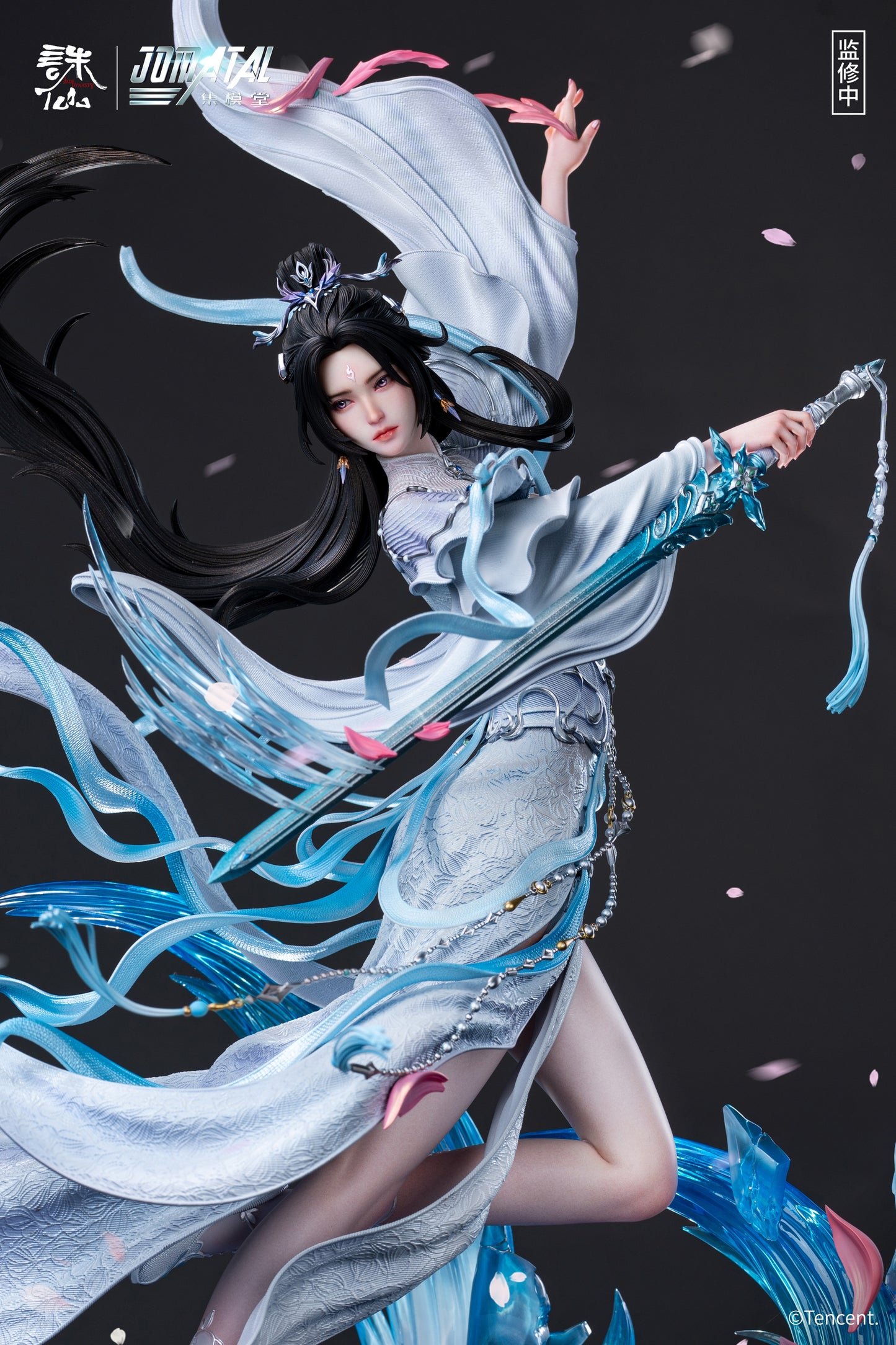 Jomatal Studio - Lu Xueqi [Licensed] 