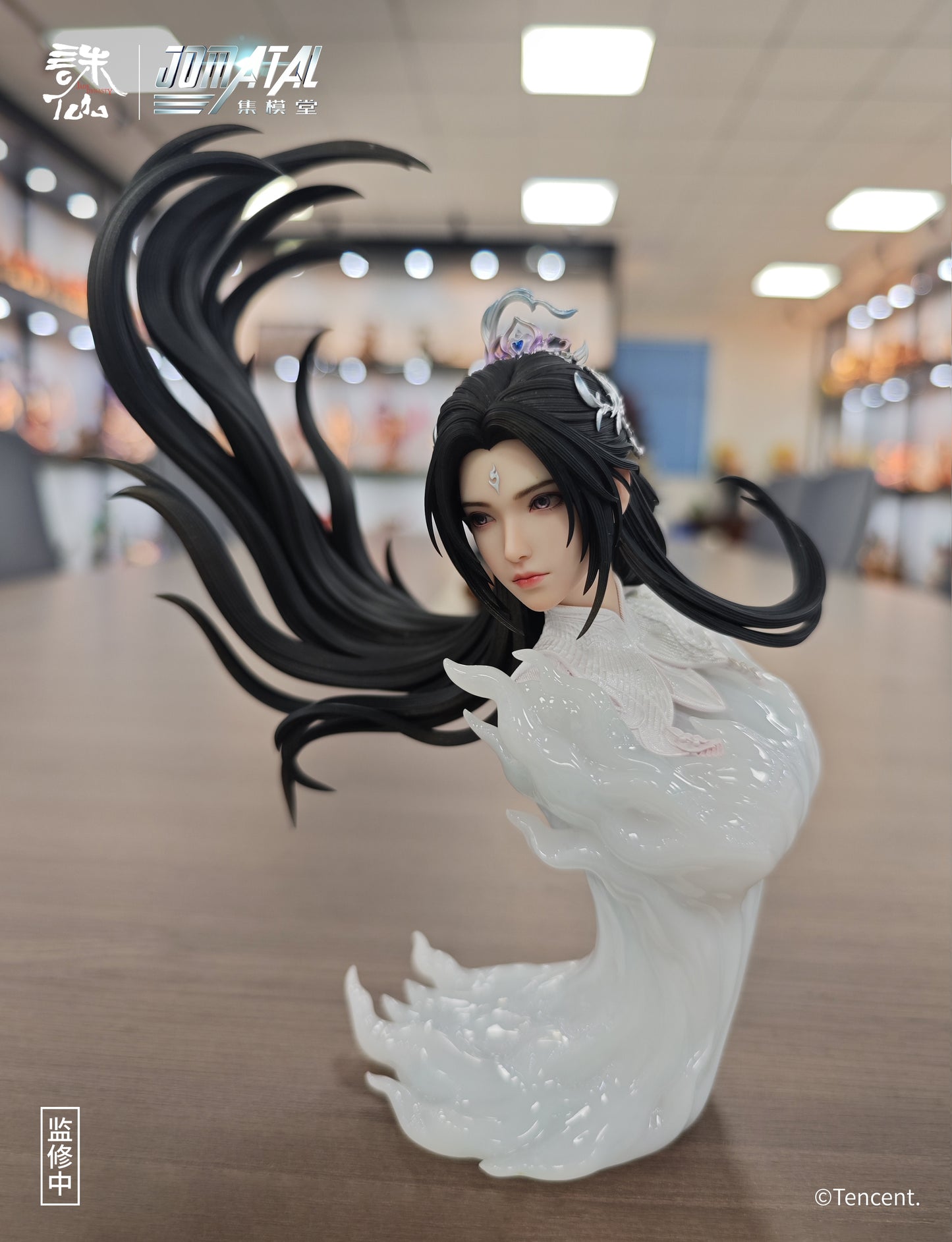 Jomatal Studio - Lu Xueqi [Licensed]