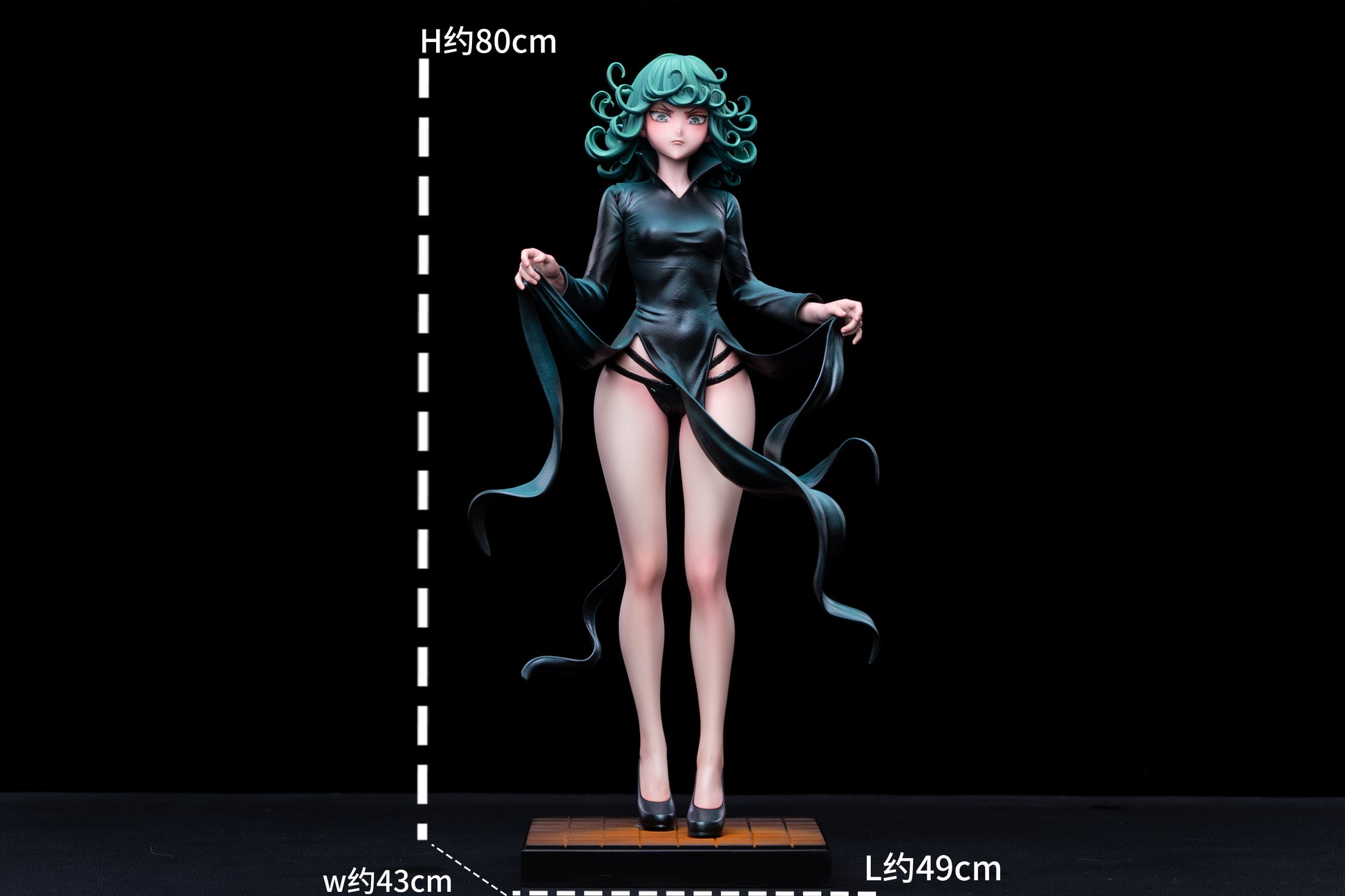 Shao Nv She Studio - Tatsumaki [2 Variants]