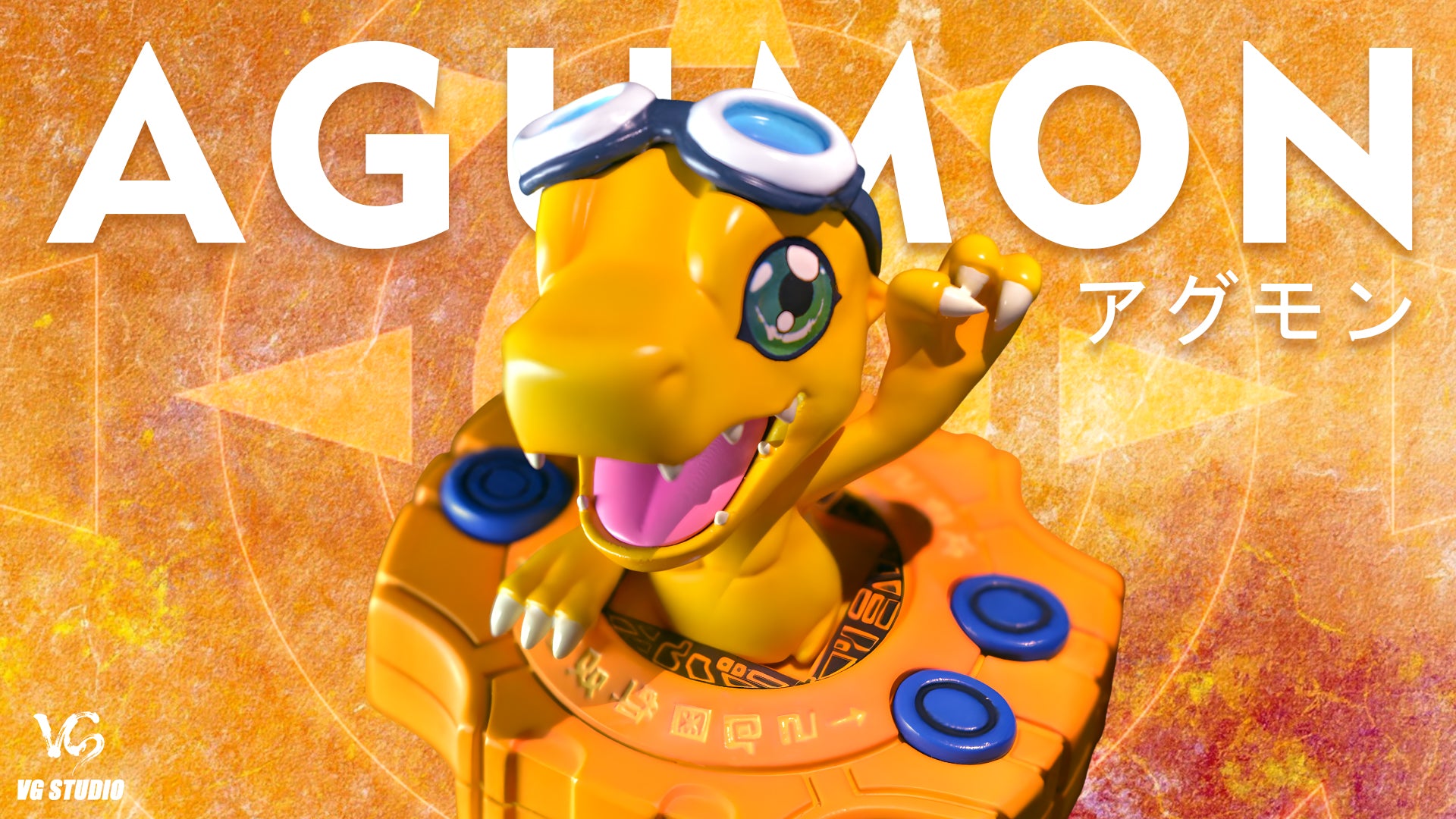 VG Studio - Agumon