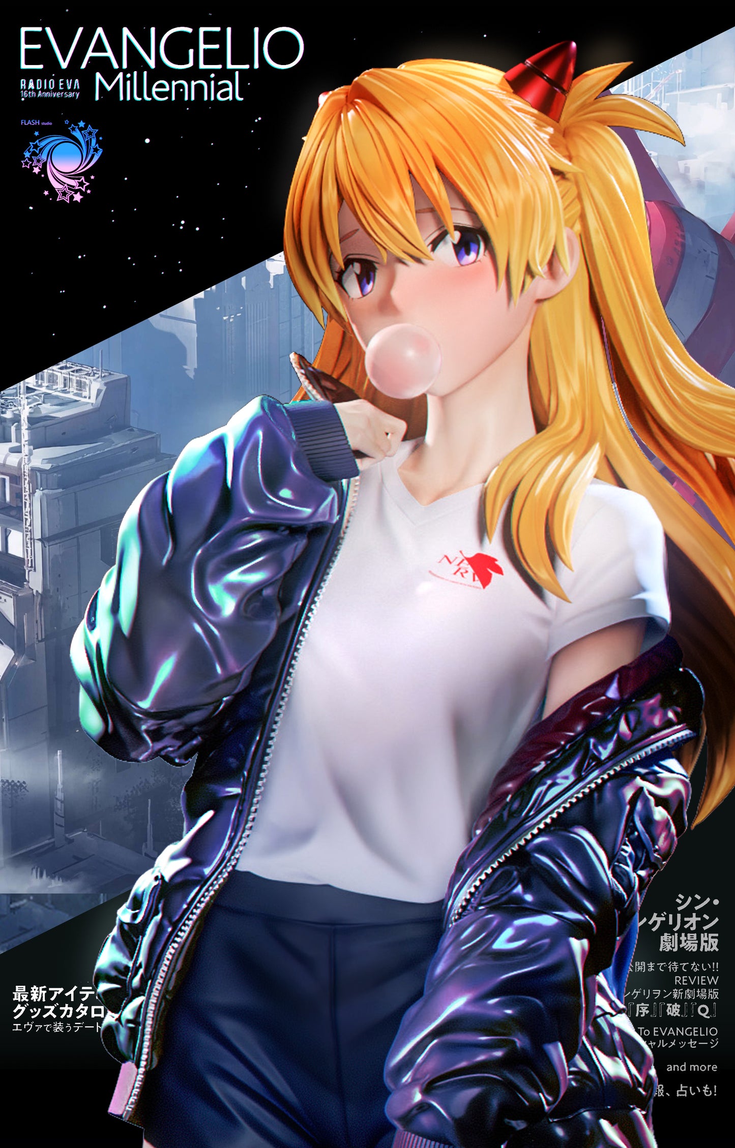 Flash Studio - Asuka Langley Sohryu