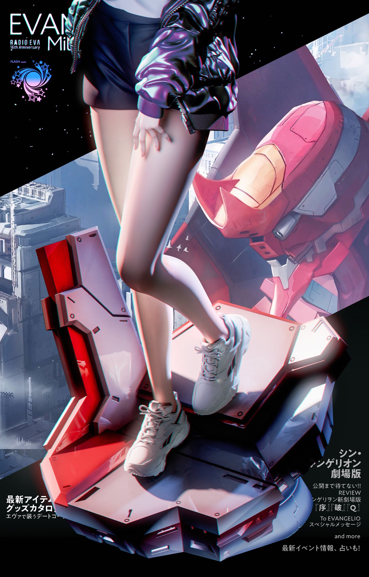 Flash Studio - Asuka Langley Sohryu