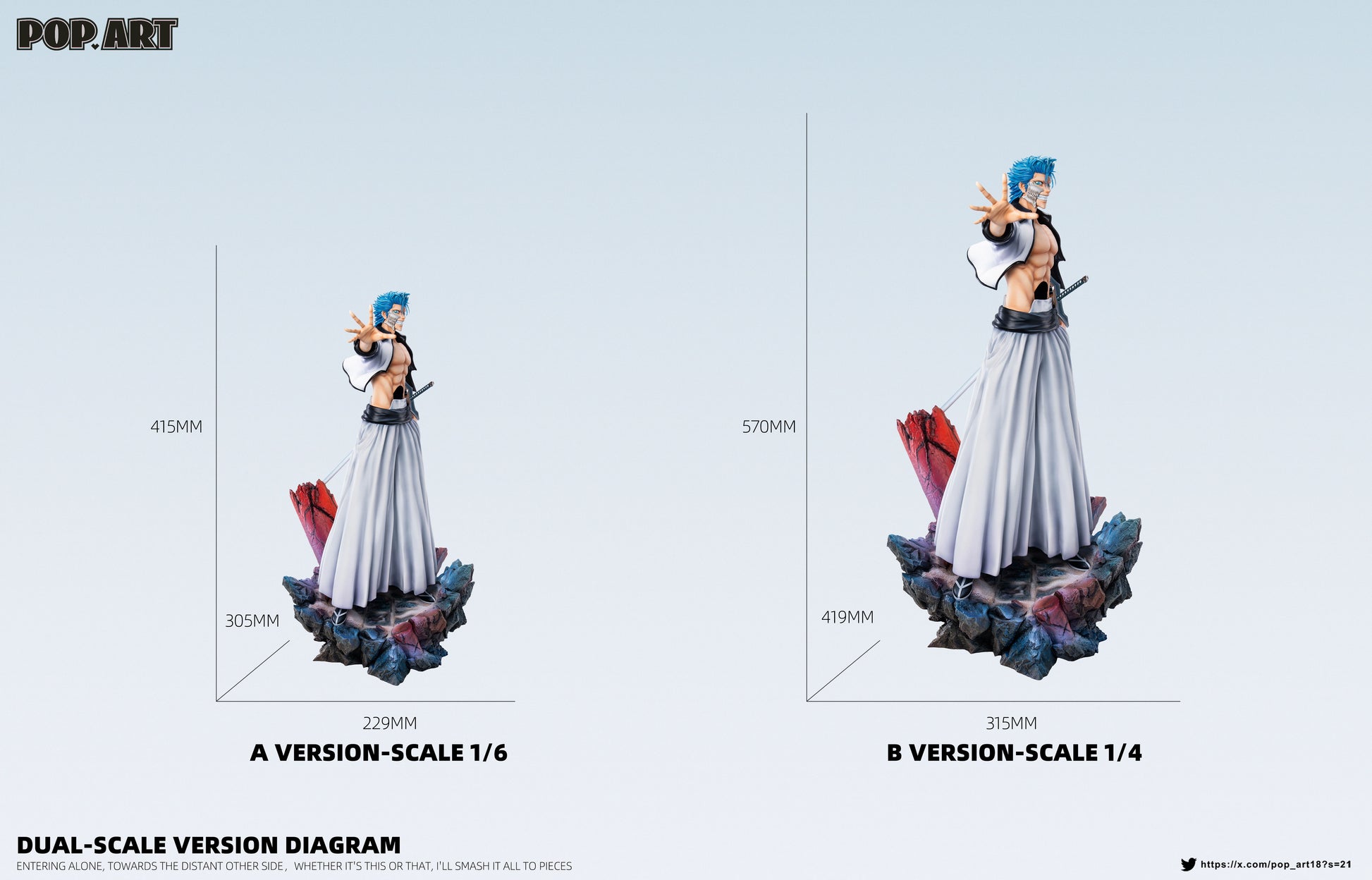 POP.ART Studio - Grimmjow Jaegerjaquez [2 Variants]
