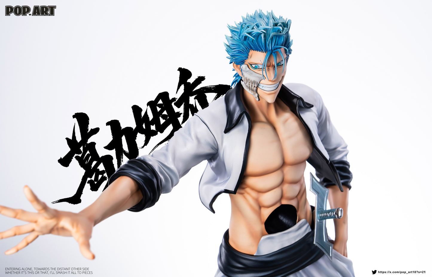 POP.ART Studio - Grimmjow Jaegerjaquez [2 Variants]