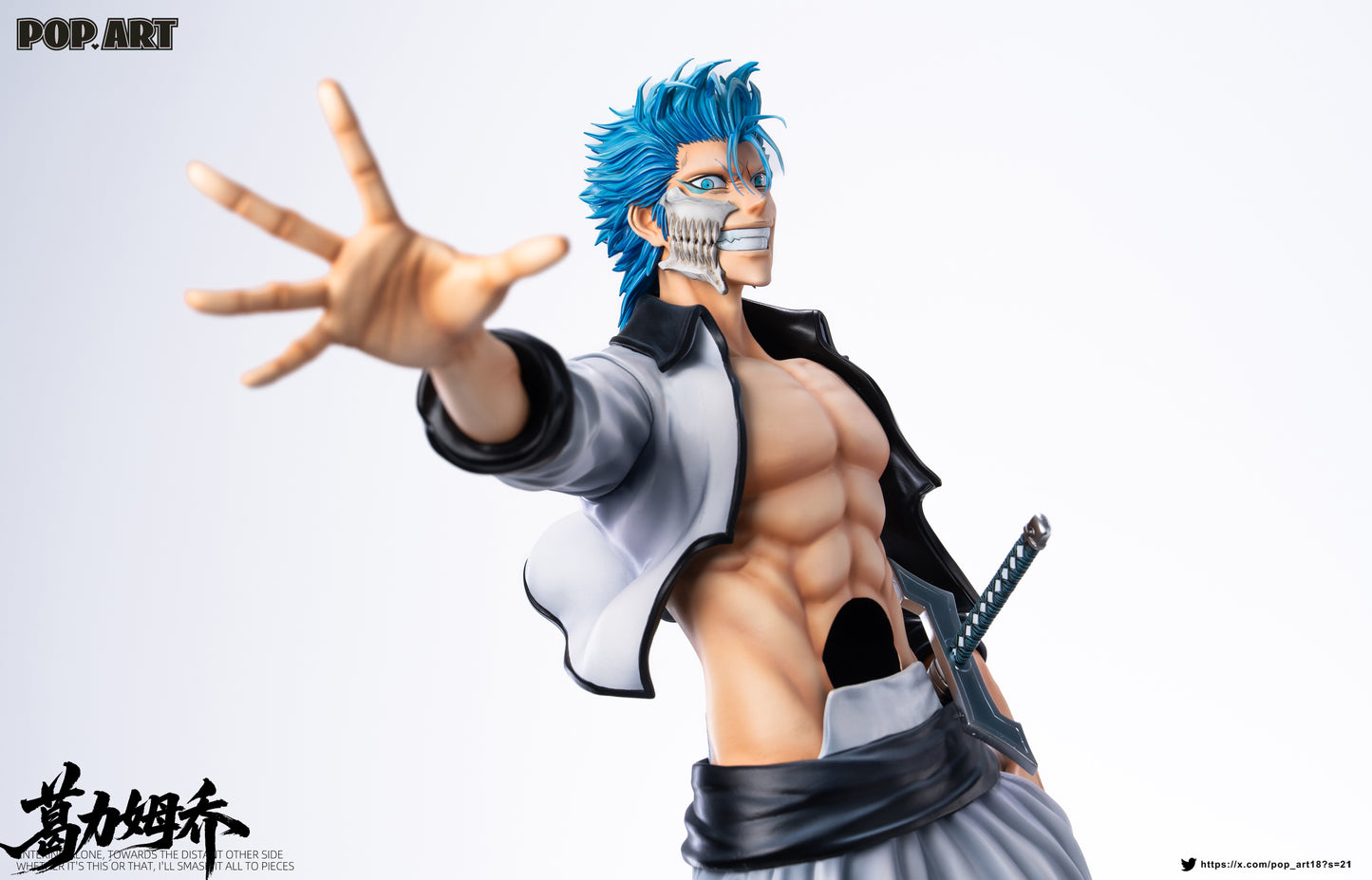 POP.ART Studio - Grimmjow Jaegerjaquez [2 Variants]