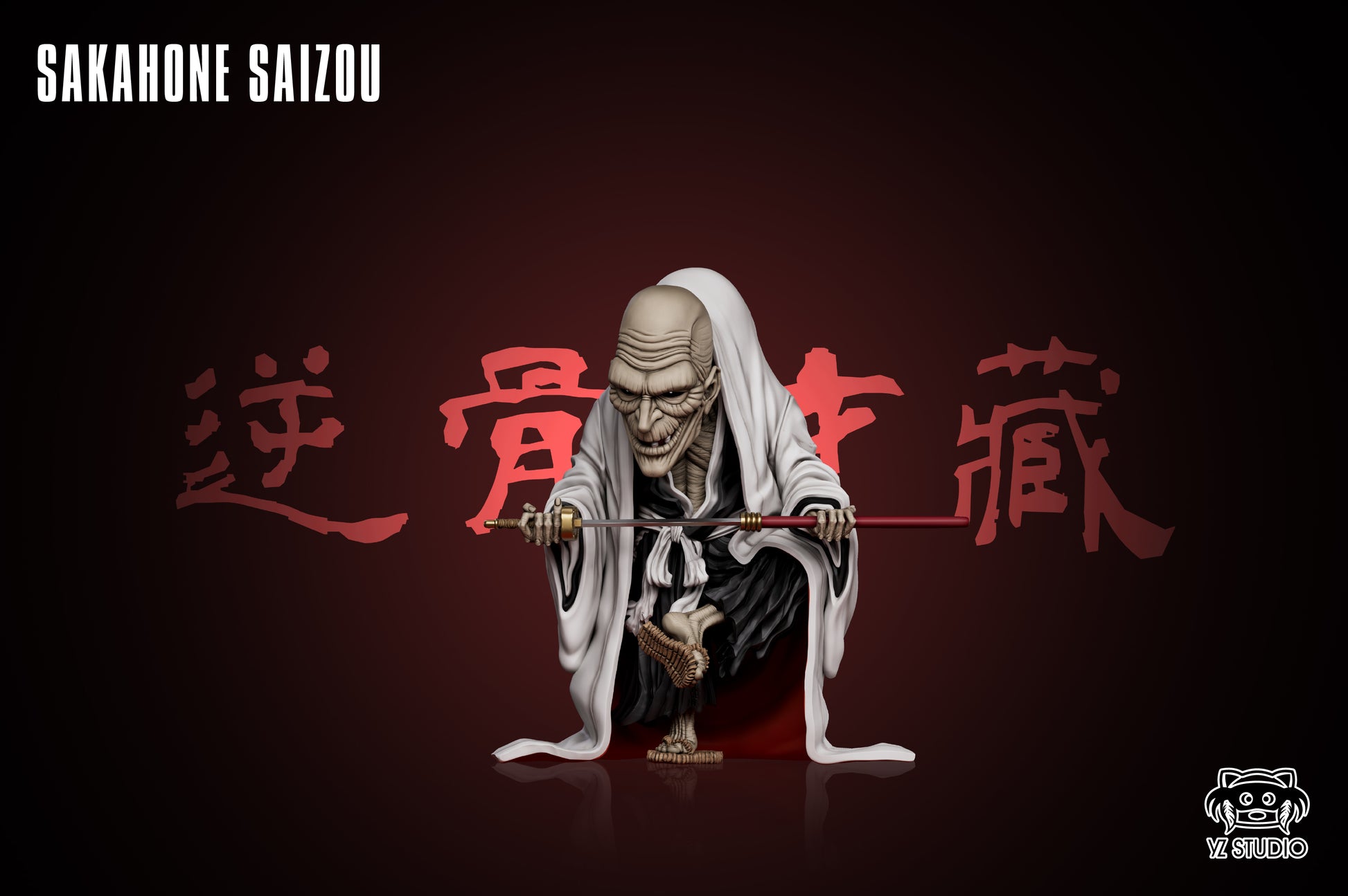 Yz Studio - Sakahone Saizo