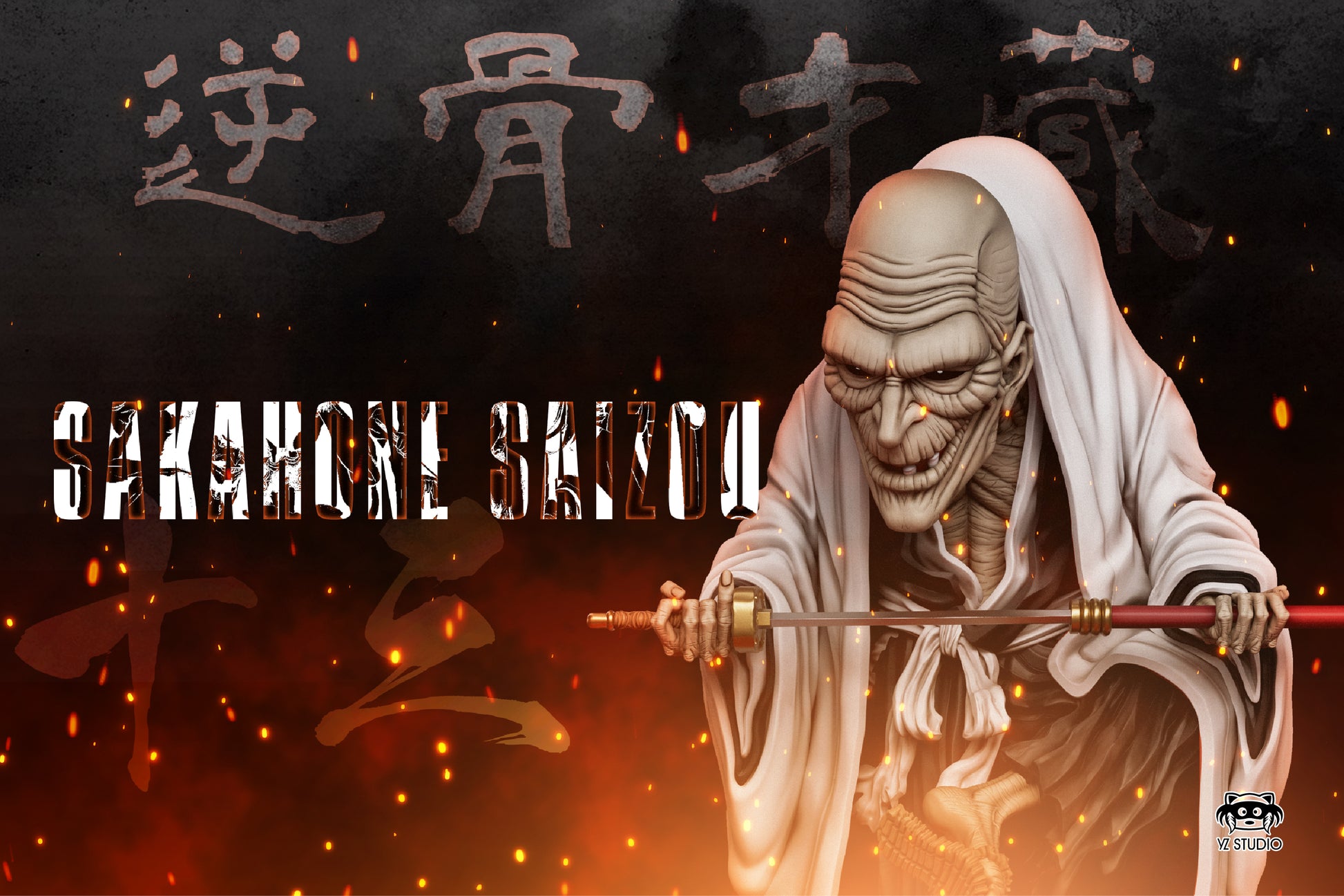 Yz Studio - Sakahone Saizo